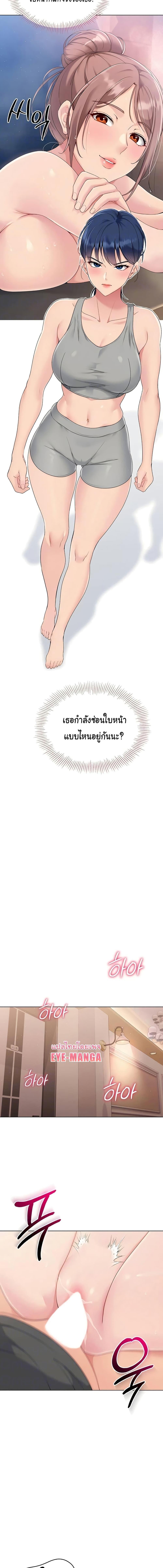 Manga-lc-com อ่านมังงะ อ่านการ์ตูน ออนไลน์ ฟรี I Upset Millions of Cultivators ตอนที่ 1 2 3 4 5 6 7 8 9 10 11 12 13 14 ฟรี ไม่มีโฆษณา Manga-lc - อ่าน มังงะ อ่าน การ์ตูน ออนไลน์ อ่านมังงะ ฟรี