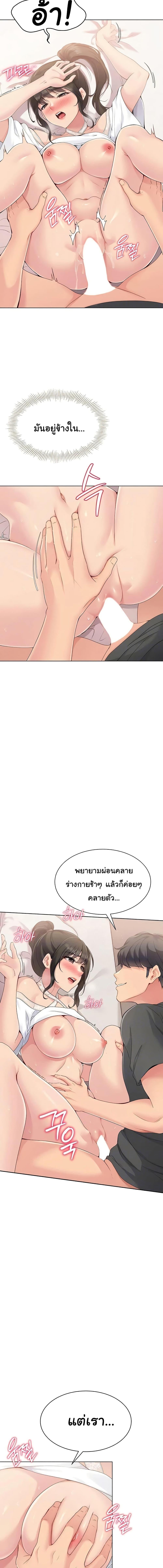 Manga-lc-com อ่านมังงะ อ่านการ์ตูน ออนไลน์ ฟรี I Upset Millions of Cultivators ตอนที่ 1 2 3 4 5 6 7 8 9 10 11 12 13 14 ฟรี ไม่มีโฆษณา Manga-lc - อ่าน มังงะ อ่าน การ์ตูน ออนไลน์ อ่านมังงะ ฟรี