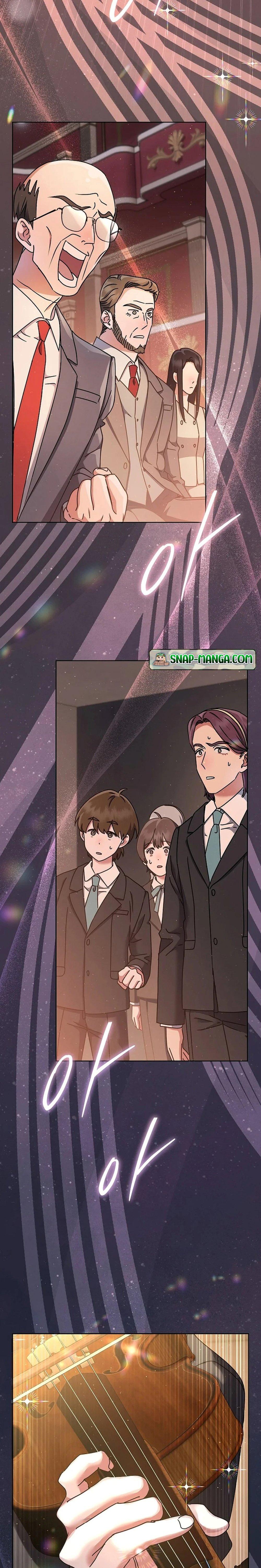 Manga-lc-com อ่านมังงะ อ่านการ์ตูน ออนไลน์ ฟรี High School Musical Genius Is Paganini Reincarnated ตอนที่ 1 2 3 4 5 6 7 8 9 10 11 12 13 14 ฟรี ไม่มีโฆษณา Manga-lc - อ่าน มังงะ อ่าน การ์ตูน ออนไลน์ อ่านมังงะ ฟรี