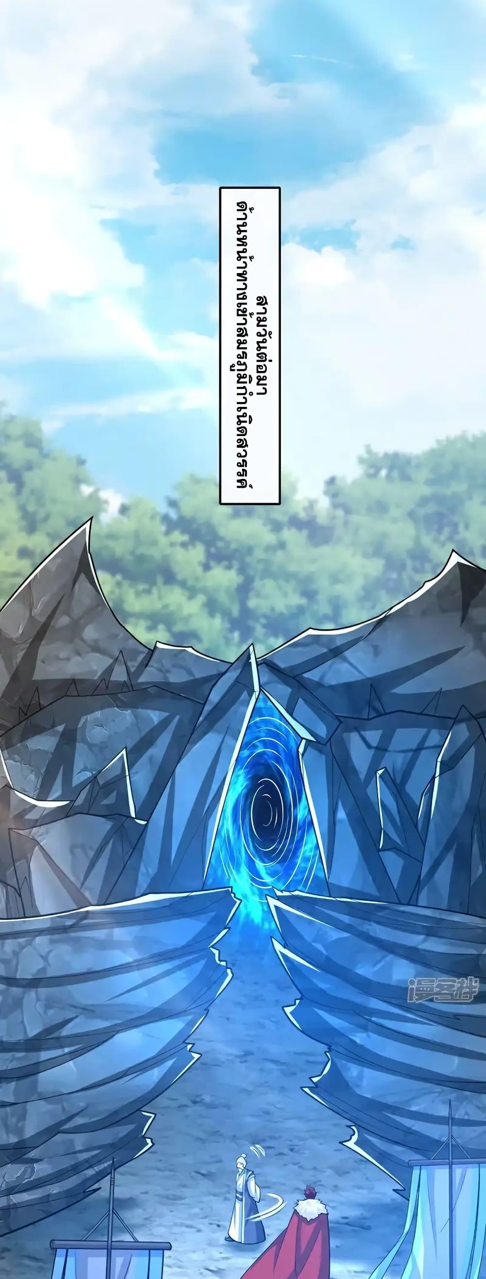 Manga-lc-com อ่านมังงะ อ่านการ์ตูน ออนไลน์ ฟรี TheTenGreatE ตอนที่ 1 2 3 4 5 6 7 8 9 10 11 12 13 14 ฟรี ไม่มีโฆษณา Manga-lc - อ่าน มังงะ อ่าน การ์ตูน ออนไลน์ อ่านมังงะ ฟรี