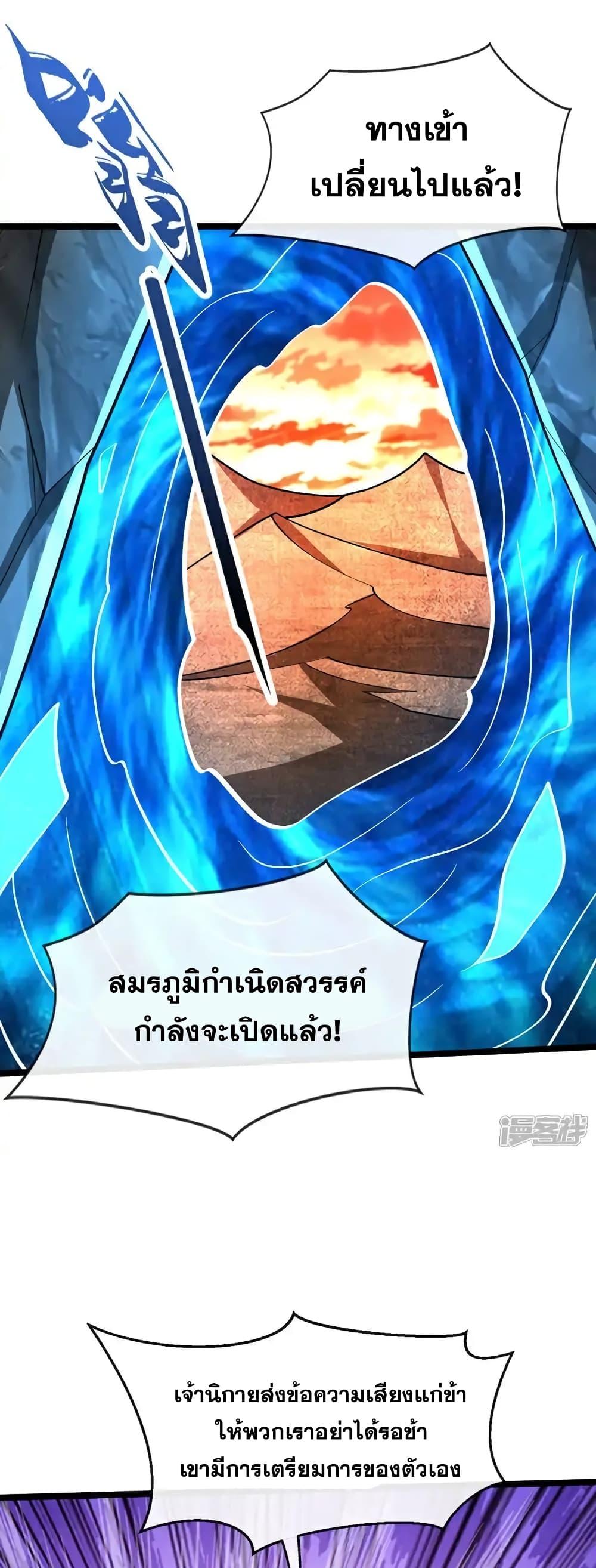 Manga-lc-com อ่านมังงะ อ่านการ์ตูน ออนไลน์ ฟรี TheTenGreatE ตอนที่ 1 2 3 4 5 6 7 8 9 10 11 12 13 14 ฟรี ไม่มีโฆษณา Manga-lc - อ่าน มังงะ อ่าน การ์ตูน ออนไลน์ อ่านมังงะ ฟรี