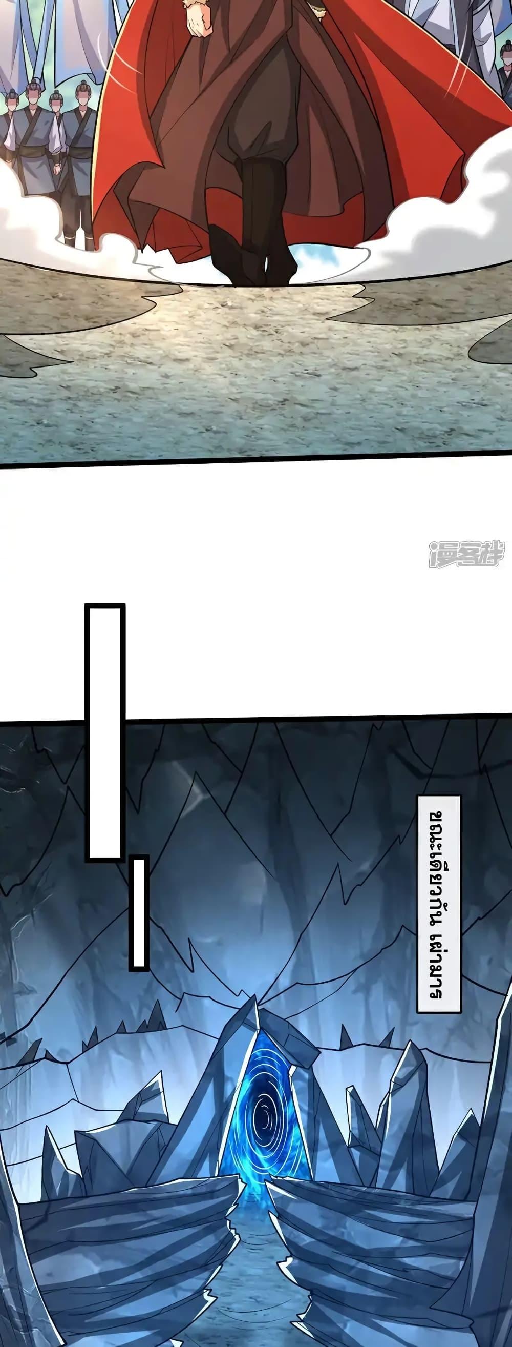 Manga-lc-com อ่านมังงะ อ่านการ์ตูน ออนไลน์ ฟรี TheTenGreatE ตอนที่ 1 2 3 4 5 6 7 8 9 10 11 12 13 14 ฟรี ไม่มีโฆษณา Manga-lc - อ่าน มังงะ อ่าน การ์ตูน ออนไลน์ อ่านมังงะ ฟรี