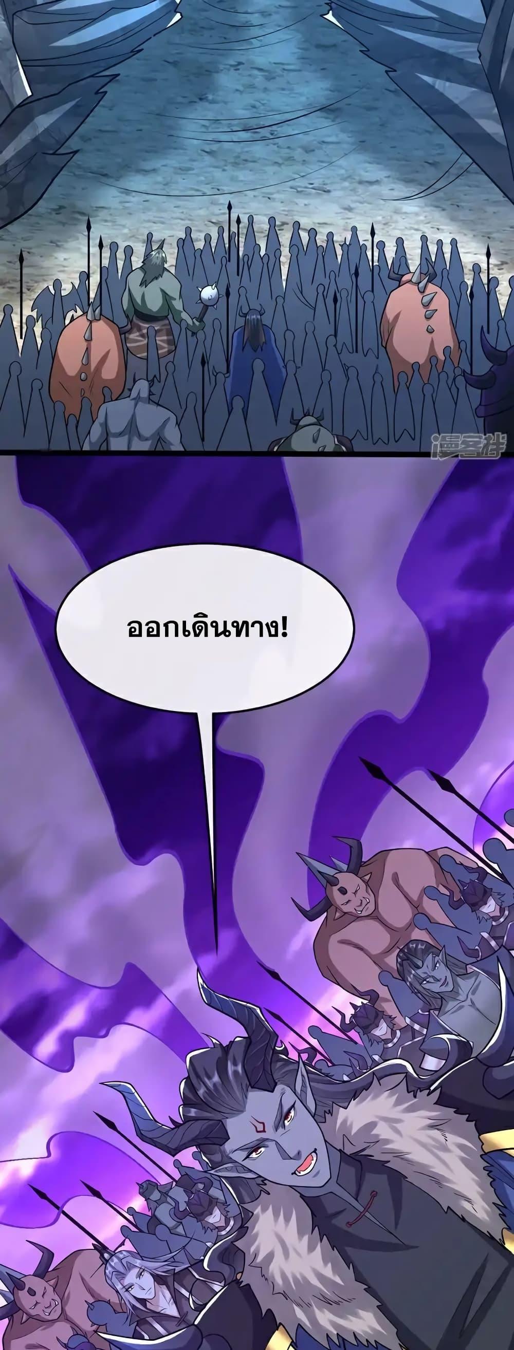 Manga-lc-com อ่านมังงะ อ่านการ์ตูน ออนไลน์ ฟรี TheTenGreatE ตอนที่ 1 2 3 4 5 6 7 8 9 10 11 12 13 14 ฟรี ไม่มีโฆษณา Manga-lc - อ่าน มังงะ อ่าน การ์ตูน ออนไลน์ อ่านมังงะ ฟรี