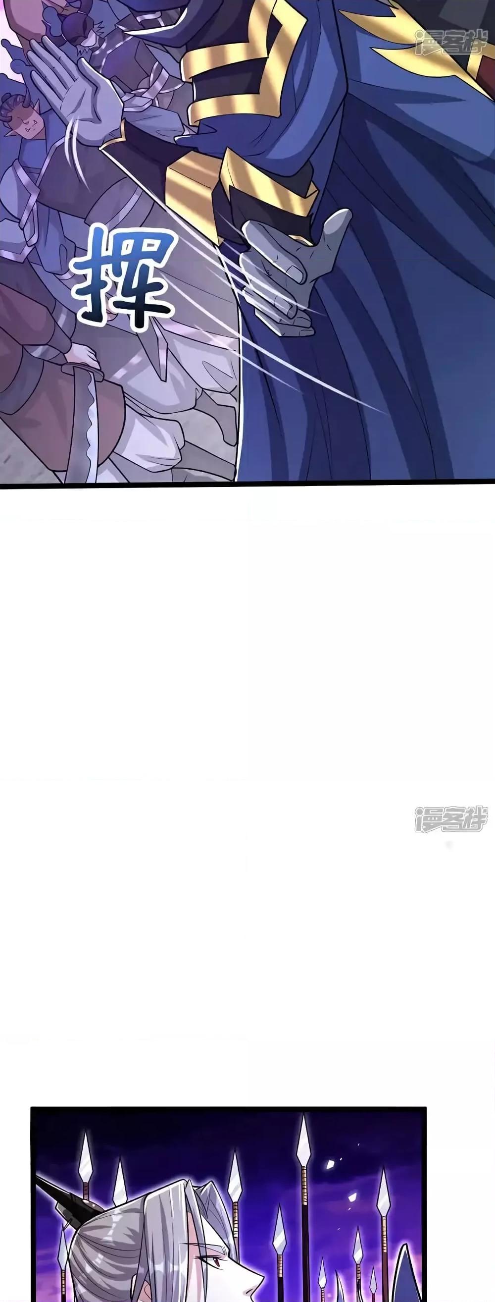 Manga-lc-com อ่านมังงะ อ่านการ์ตูน ออนไลน์ ฟรี TheTenGreatE ตอนที่ 1 2 3 4 5 6 7 8 9 10 11 12 13 14 ฟรี ไม่มีโฆษณา Manga-lc - อ่าน มังงะ อ่าน การ์ตูน ออนไลน์ อ่านมังงะ ฟรี