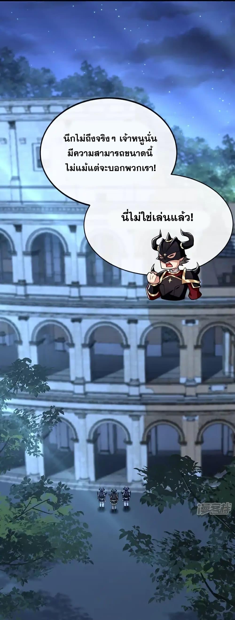 Manga-lc-com อ่านมังงะ อ่านการ์ตูน ออนไลน์ ฟรี TheTenGreatE ตอนที่ 1 2 3 4 5 6 7 8 9 10 11 12 13 14 ฟรี ไม่มีโฆษณา Manga-lc - อ่าน มังงะ อ่าน การ์ตูน ออนไลน์ อ่านมังงะ ฟรี