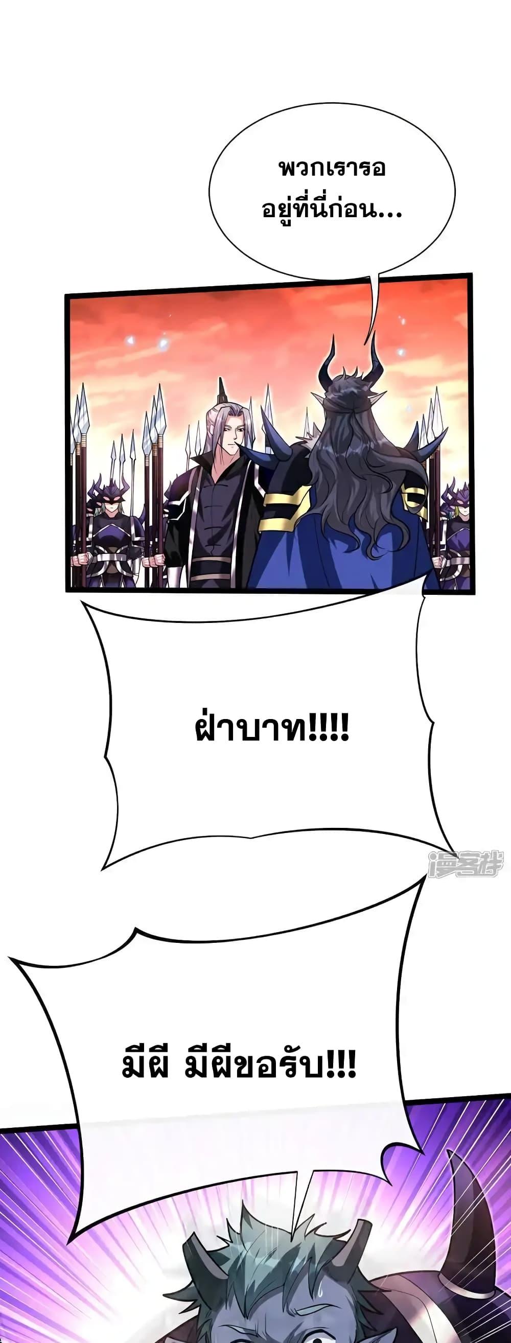 Manga-lc-com อ่านมังงะ อ่านการ์ตูน ออนไลน์ ฟรี TheTenGreatE ตอนที่ 1 2 3 4 5 6 7 8 9 10 11 12 13 14 ฟรี ไม่มีโฆษณา Manga-lc - อ่าน มังงะ อ่าน การ์ตูน ออนไลน์ อ่านมังงะ ฟรี