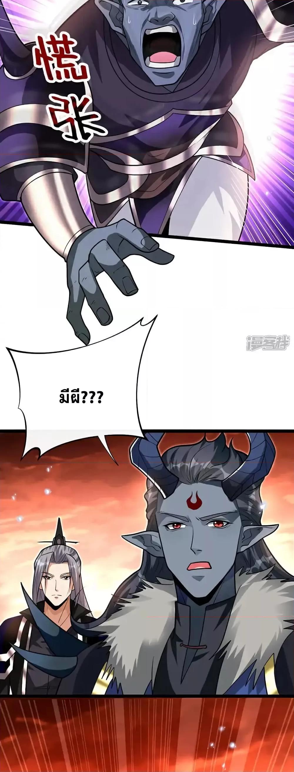 Manga-lc-com อ่านมังงะ อ่านการ์ตูน ออนไลน์ ฟรี TheTenGreatE ตอนที่ 1 2 3 4 5 6 7 8 9 10 11 12 13 14 ฟรี ไม่มีโฆษณา Manga-lc - อ่าน มังงะ อ่าน การ์ตูน ออนไลน์ อ่านมังงะ ฟรี