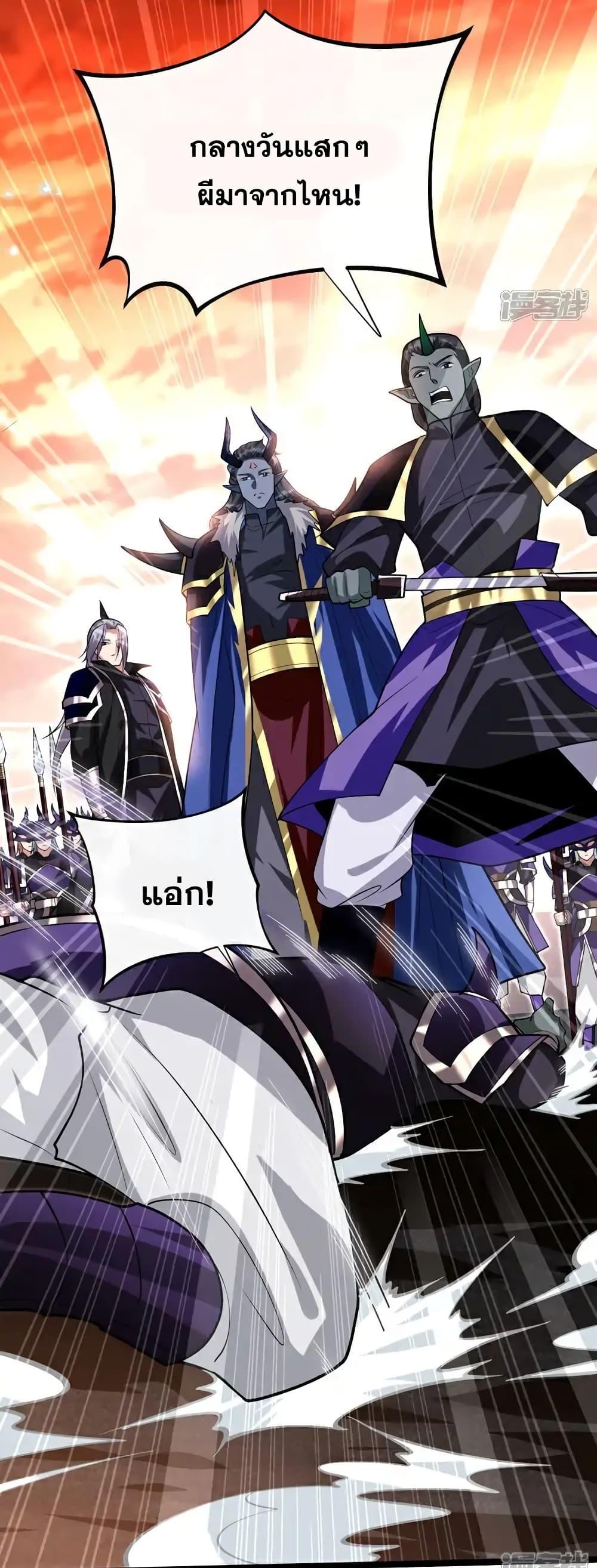 Manga-lc-com อ่านมังงะ อ่านการ์ตูน ออนไลน์ ฟรี TheTenGreatE ตอนที่ 1 2 3 4 5 6 7 8 9 10 11 12 13 14 ฟรี ไม่มีโฆษณา Manga-lc - อ่าน มังงะ อ่าน การ์ตูน ออนไลน์ อ่านมังงะ ฟรี