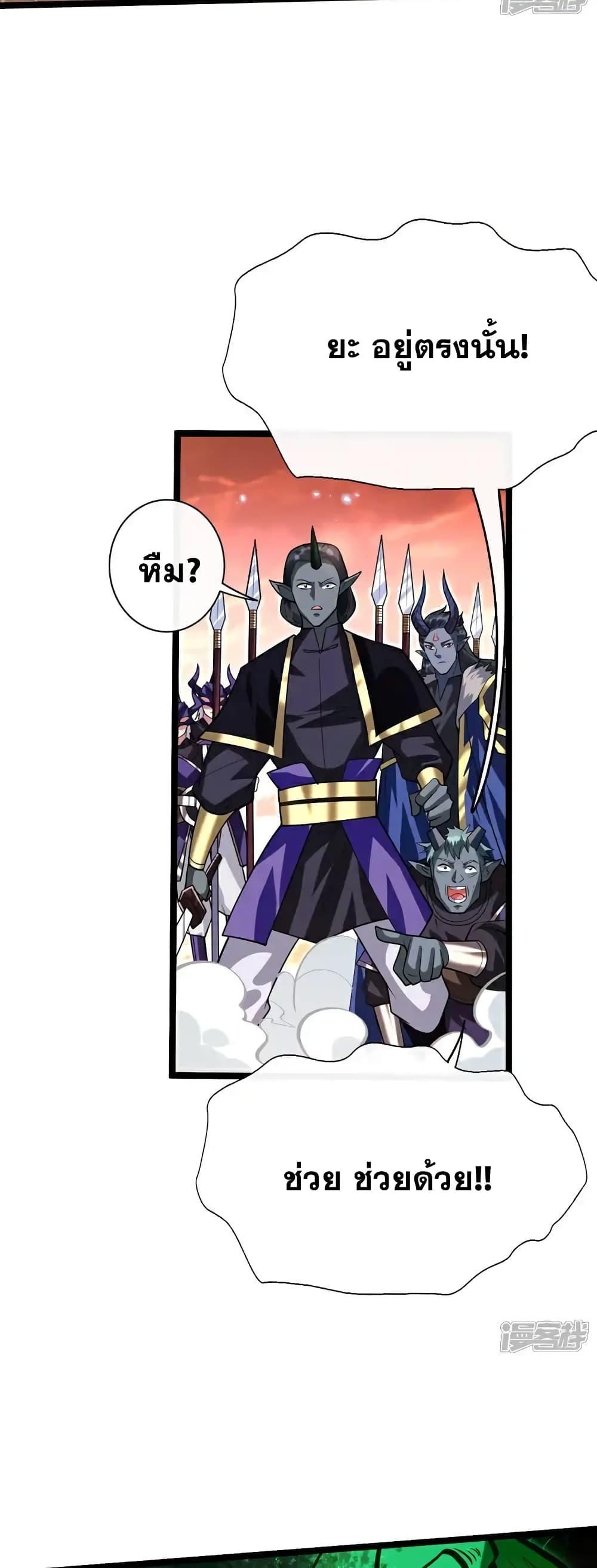 Manga-lc-com อ่านมังงะ อ่านการ์ตูน ออนไลน์ ฟรี TheTenGreatE ตอนที่ 1 2 3 4 5 6 7 8 9 10 11 12 13 14 ฟรี ไม่มีโฆษณา Manga-lc - อ่าน มังงะ อ่าน การ์ตูน ออนไลน์ อ่านมังงะ ฟรี