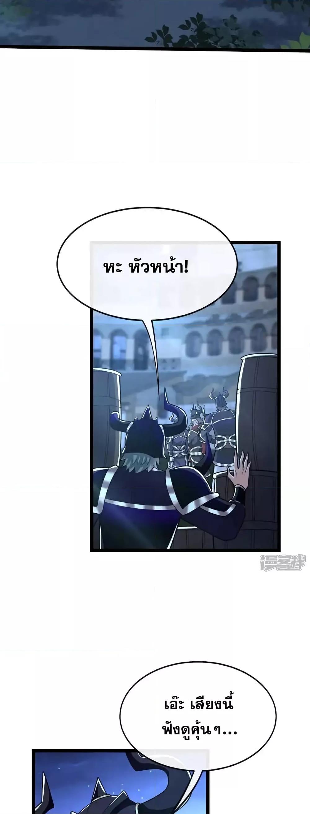 Manga-lc-com อ่านมังงะ อ่านการ์ตูน ออนไลน์ ฟรี TheTenGreatE ตอนที่ 1 2 3 4 5 6 7 8 9 10 11 12 13 14 ฟรี ไม่มีโฆษณา Manga-lc - อ่าน มังงะ อ่าน การ์ตูน ออนไลน์ อ่านมังงะ ฟรี