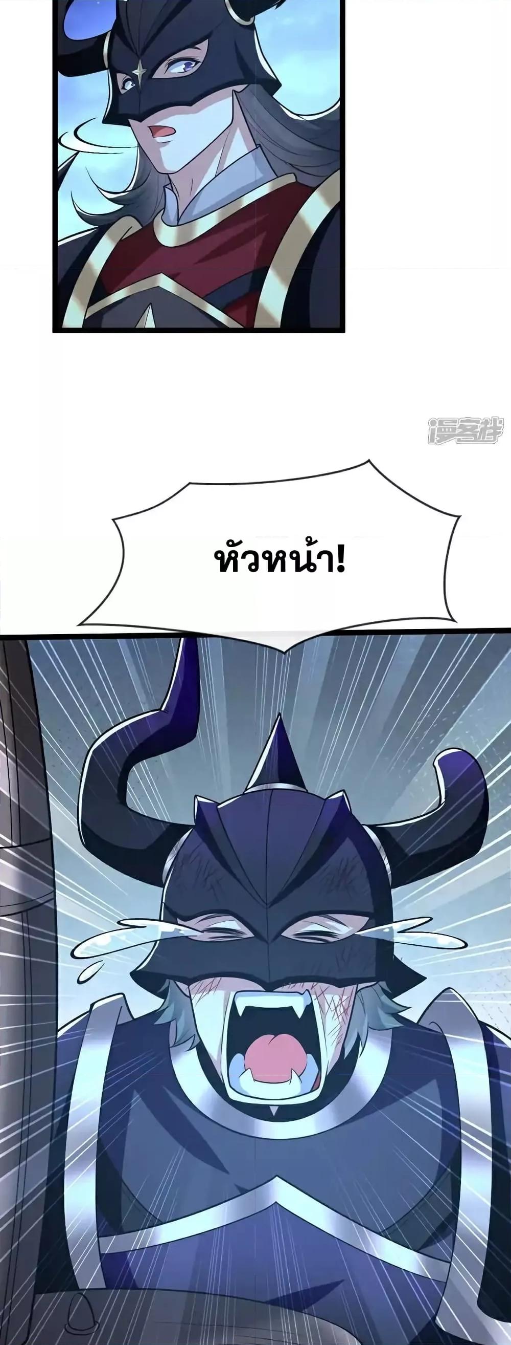 Manga-lc-com อ่านมังงะ อ่านการ์ตูน ออนไลน์ ฟรี TheTenGreatE ตอนที่ 1 2 3 4 5 6 7 8 9 10 11 12 13 14 ฟรี ไม่มีโฆษณา Manga-lc - อ่าน มังงะ อ่าน การ์ตูน ออนไลน์ อ่านมังงะ ฟรี