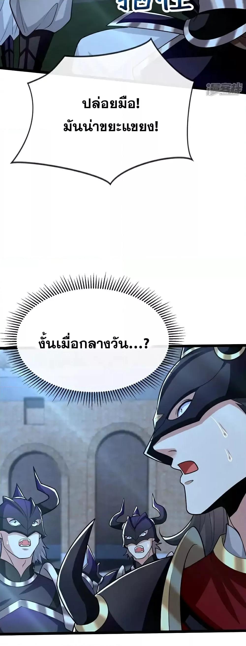 Manga-lc-com อ่านมังงะ อ่านการ์ตูน ออนไลน์ ฟรี TheTenGreatE ตอนที่ 1 2 3 4 5 6 7 8 9 10 11 12 13 14 ฟรี ไม่มีโฆษณา Manga-lc - อ่าน มังงะ อ่าน การ์ตูน ออนไลน์ อ่านมังงะ ฟรี
