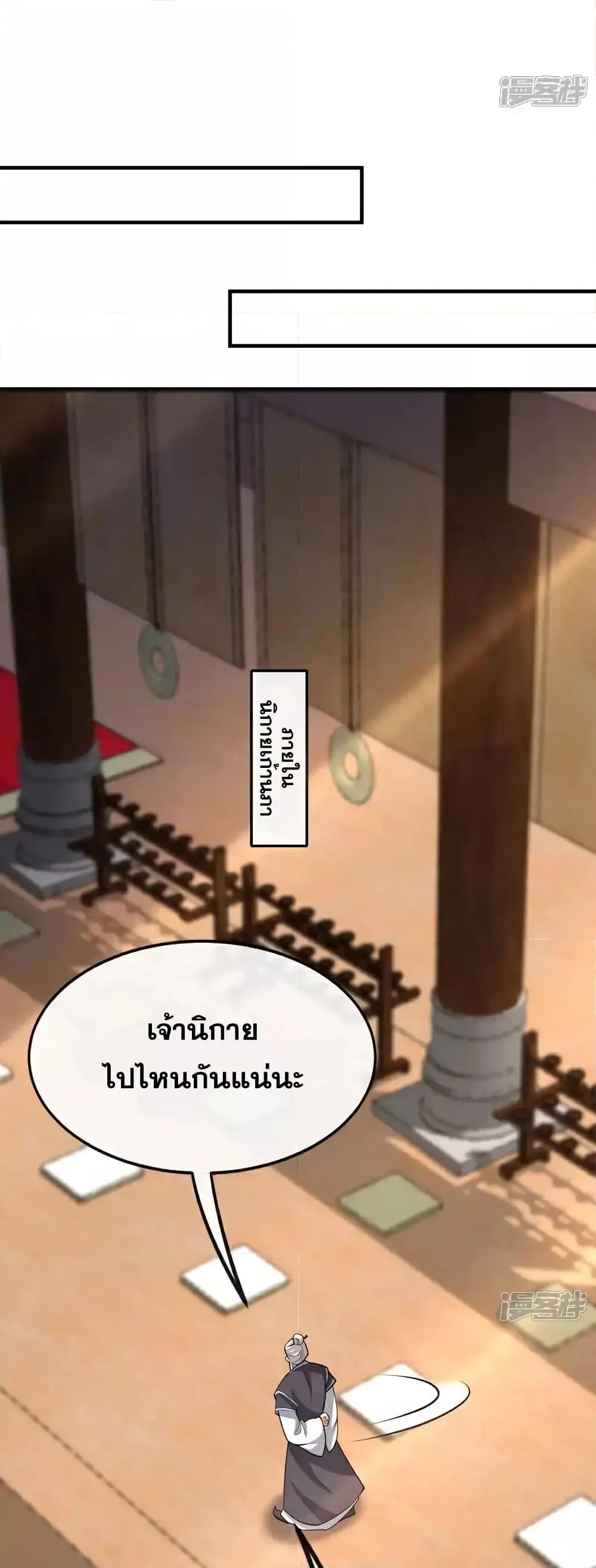 Manga-lc-com อ่านมังงะ อ่านการ์ตูน ออนไลน์ ฟรี TheTenGreatE ตอนที่ 1 2 3 4 5 6 7 8 9 10 11 12 13 14 ฟรี ไม่มีโฆษณา Manga-lc - อ่าน มังงะ อ่าน การ์ตูน ออนไลน์ อ่านมังงะ ฟรี