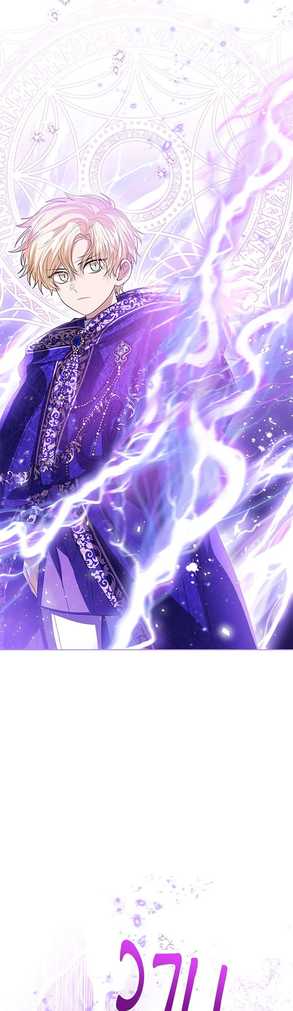 Manga-lc-com อ่านมังงะ อ่านการ์ตูน ออนไลน์ ฟรี Baby Princess Through the Status Window ตอนที่ 1 2 3 4 5 6 7 8 9 10 11 12 13 14 ฟรี ไม่มีโฆษณา Manga-lc - อ่าน มังงะ อ่าน การ์ตูน ออนไลน์ อ่านมังงะ ฟรี