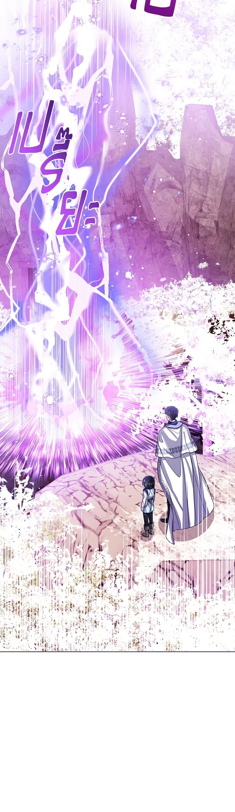 Manga-lc-com อ่านมังงะ อ่านการ์ตูน ออนไลน์ ฟรี Baby Princess Through the Status Window ตอนที่ 1 2 3 4 5 6 7 8 9 10 11 12 13 14 ฟรี ไม่มีโฆษณา Manga-lc - อ่าน มังงะ อ่าน การ์ตูน ออนไลน์ อ่านมังงะ ฟรี