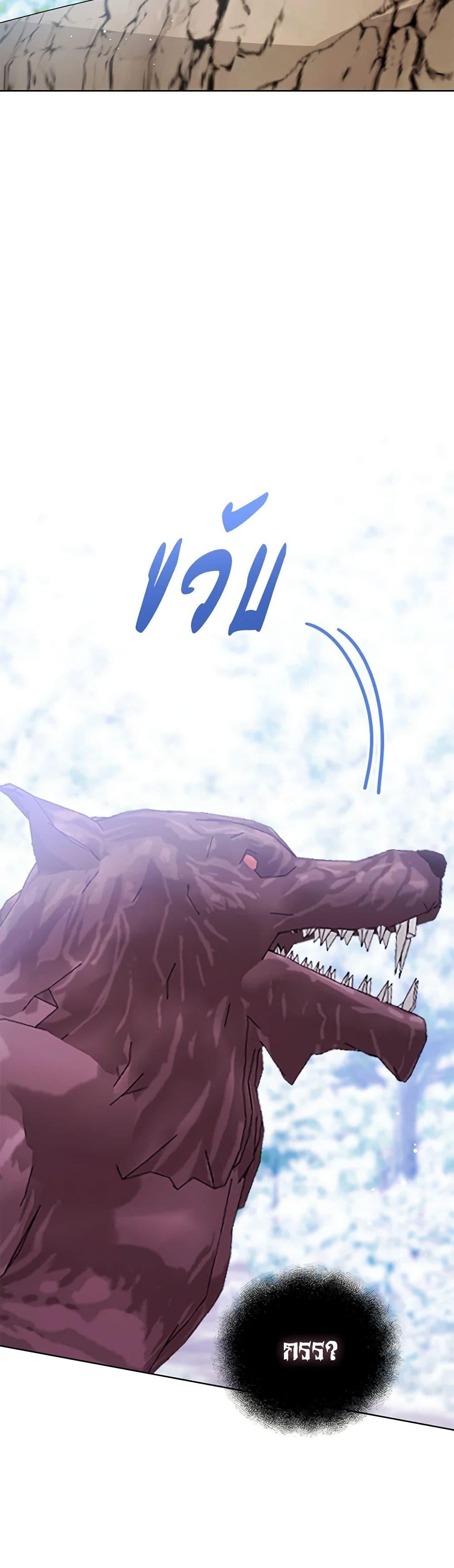 Manga-lc-com อ่านมังงะ อ่านการ์ตูน ออนไลน์ ฟรี Baby Princess Through the Status Window ตอนที่ 1 2 3 4 5 6 7 8 9 10 11 12 13 14 ฟรี ไม่มีโฆษณา Manga-lc - อ่าน มังงะ อ่าน การ์ตูน ออนไลน์ อ่านมังงะ ฟรี