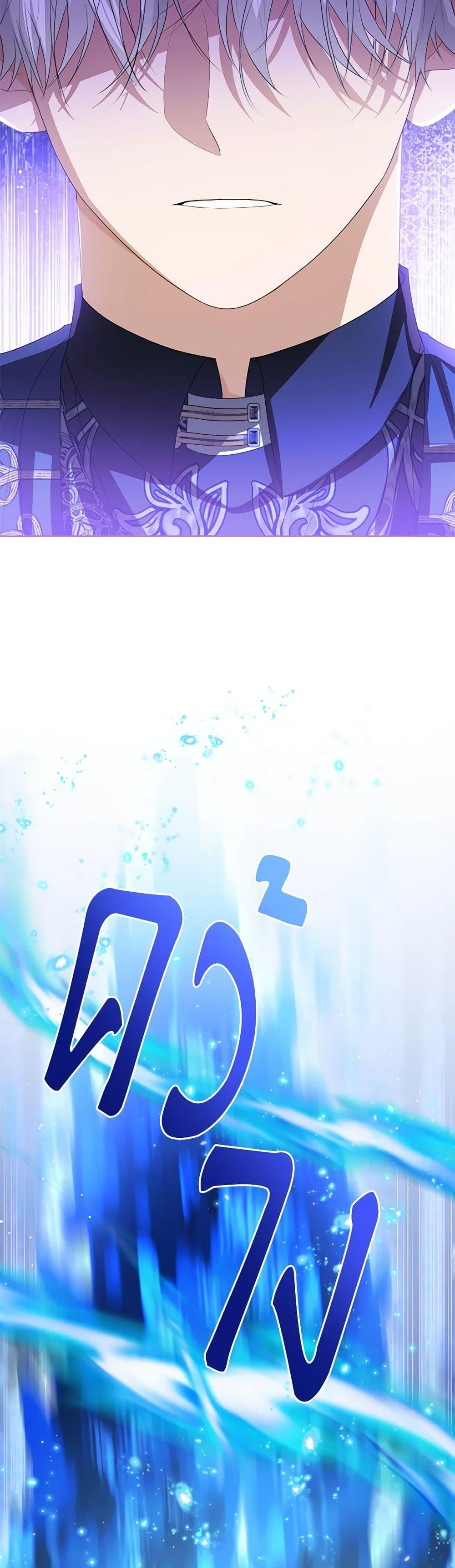 Manga-lc-com อ่านมังงะ อ่านการ์ตูน ออนไลน์ ฟรี Baby Princess Through the Status Window ตอนที่ 1 2 3 4 5 6 7 8 9 10 11 12 13 14 ฟรี ไม่มีโฆษณา Manga-lc - อ่าน มังงะ อ่าน การ์ตูน ออนไลน์ อ่านมังงะ ฟรี