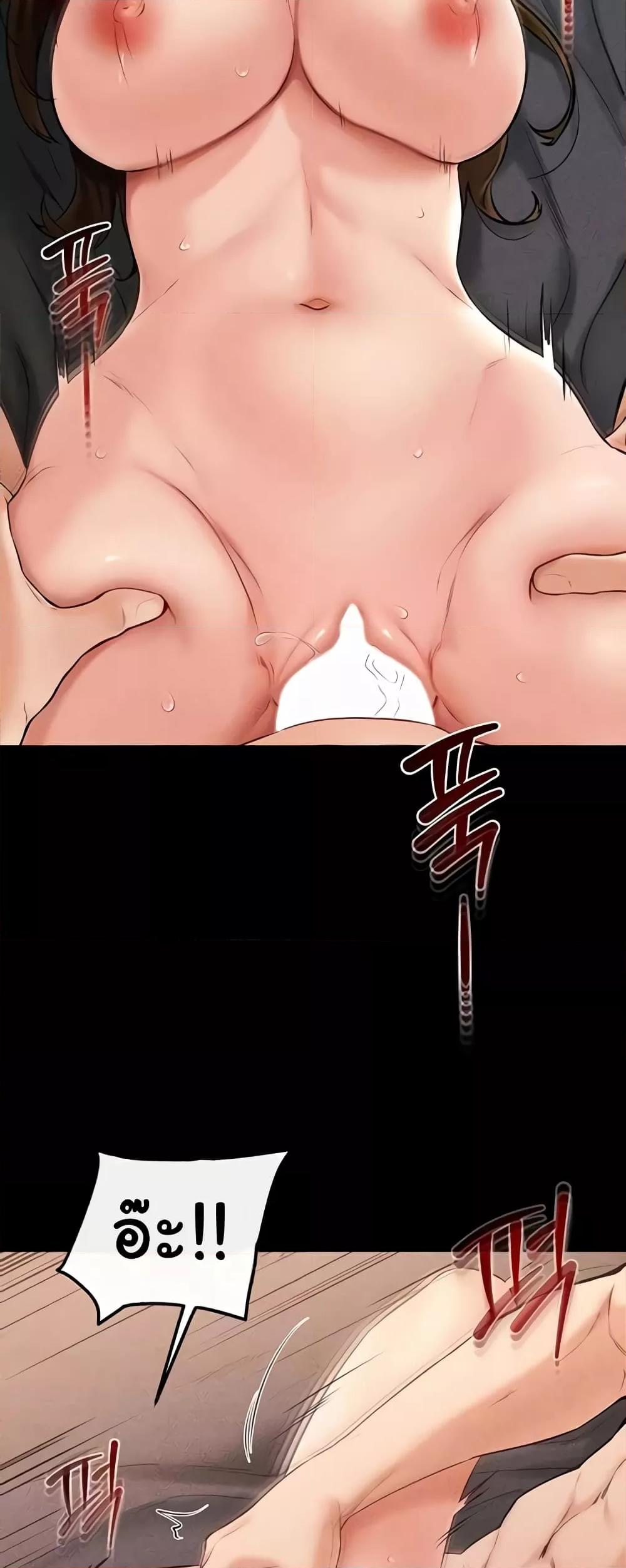 Doujin-Lc- อ่าน โดจิน มังฮวา เกาหลี ญี่ปุ่น จีน แปลไทย My New Family Treats me Well ตอนที่ 1 2 3 4 5 6 7 8 9 10 11 12 13 14 ฟรี ไม่มีโฆษณา อ่าน โดจิน Manhwa เกาหลี ญี่ปุ่น จีน เรามีครบ คัดมาให้เน้นๆ โดจิน 18+ รับประกันความฟินโดย  Doujin Lc