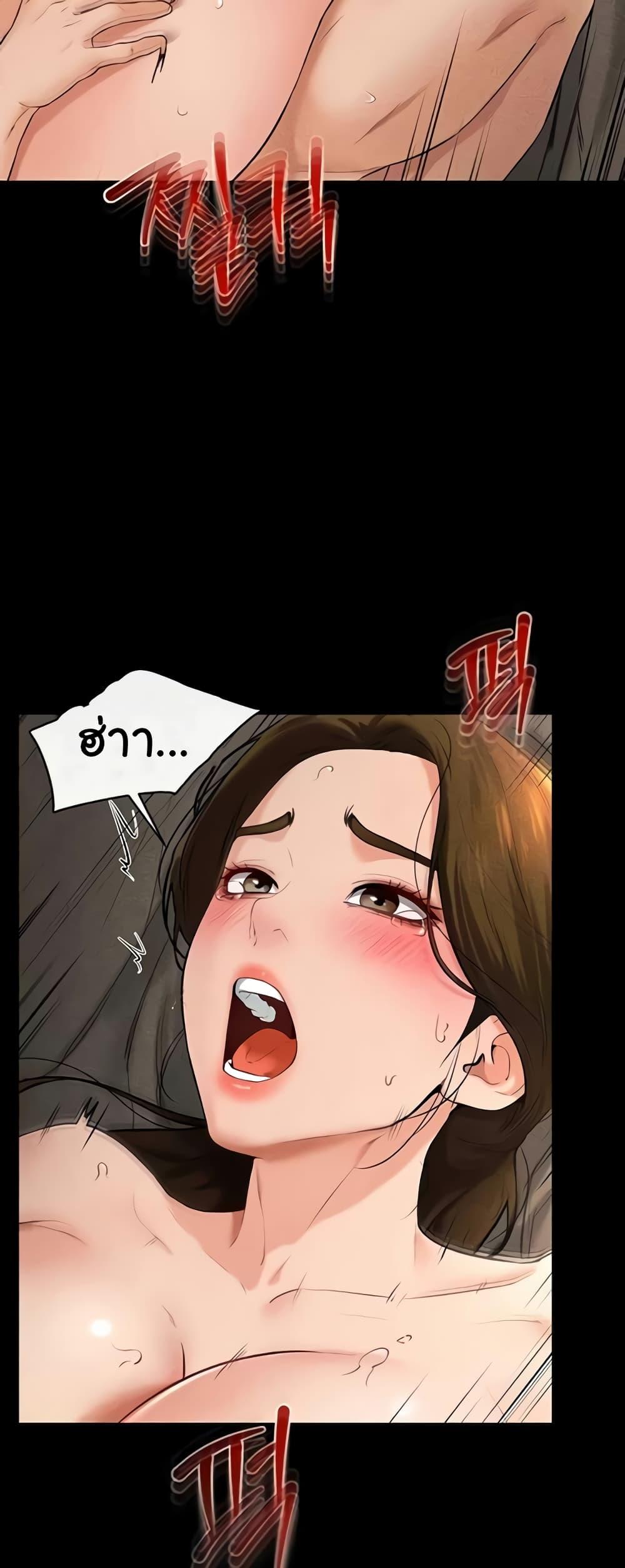 Doujin-Lc- อ่าน โดจิน มังฮวา เกาหลี ญี่ปุ่น จีน แปลไทย My New Family Treats me Well ตอนที่ 1 2 3 4 5 6 7 8 9 10 11 12 13 14 ฟรี ไม่มีโฆษณา อ่าน โดจิน Manhwa เกาหลี ญี่ปุ่น จีน เรามีครบ คัดมาให้เน้นๆ โดจิน 18+ รับประกันความฟินโดย  Doujin Lc