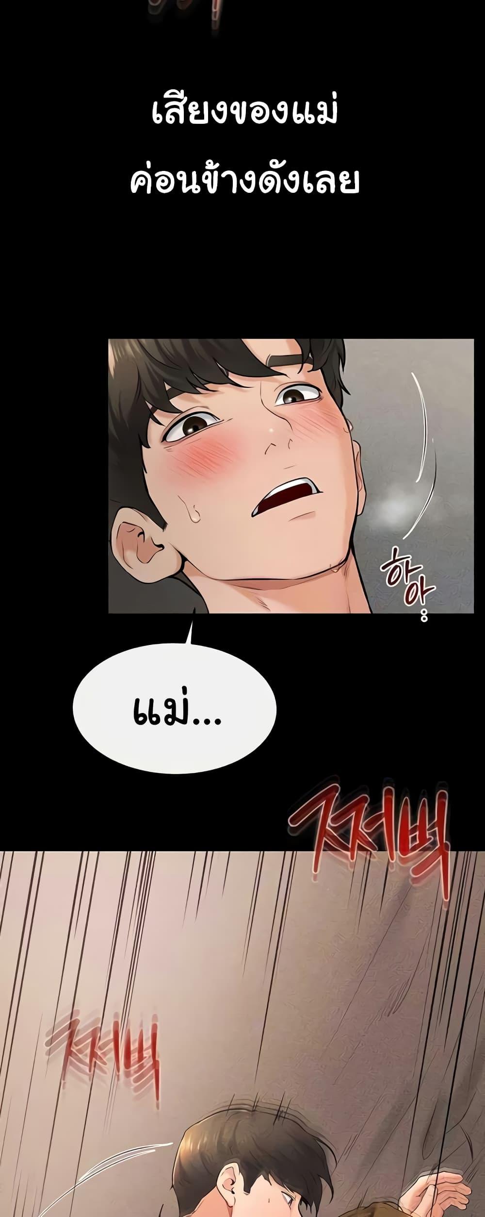 Doujin-Lc- อ่าน โดจิน มังฮวา เกาหลี ญี่ปุ่น จีน แปลไทย My New Family Treats me Well ตอนที่ 1 2 3 4 5 6 7 8 9 10 11 12 13 14 ฟรี ไม่มีโฆษณา อ่าน โดจิน Manhwa เกาหลี ญี่ปุ่น จีน เรามีครบ คัดมาให้เน้นๆ โดจิน 18+ รับประกันความฟินโดย  Doujin Lc