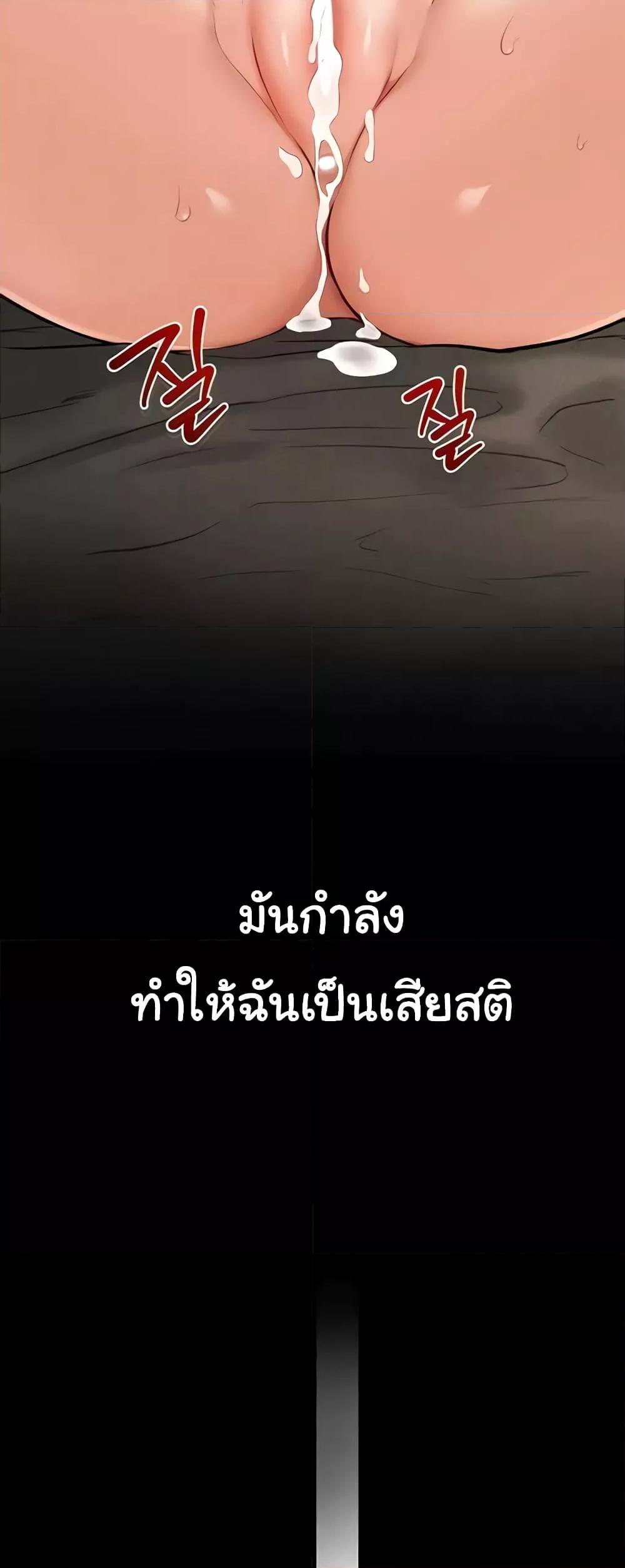 Doujin-Lc- อ่าน โดจิน มังฮวา เกาหลี ญี่ปุ่น จีน แปลไทย My New Family Treats me Well ตอนที่ 1 2 3 4 5 6 7 8 9 10 11 12 13 14 ฟรี ไม่มีโฆษณา อ่าน โดจิน Manhwa เกาหลี ญี่ปุ่น จีน เรามีครบ คัดมาให้เน้นๆ โดจิน 18+ รับประกันความฟินโดย  Doujin Lc