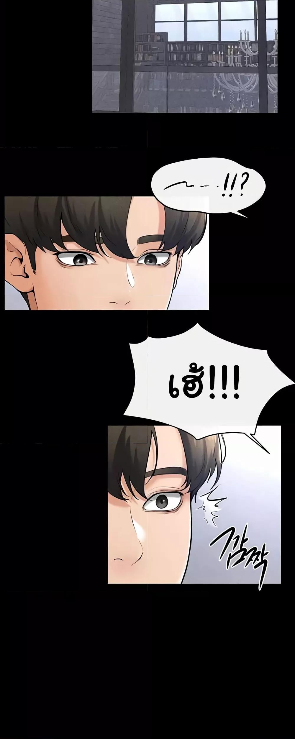 Doujin-Lc- อ่าน โดจิน มังฮวา เกาหลี ญี่ปุ่น จีน แปลไทย My New Family Treats me Well ตอนที่ 1 2 3 4 5 6 7 8 9 10 11 12 13 14 ฟรี ไม่มีโฆษณา อ่าน โดจิน Manhwa เกาหลี ญี่ปุ่น จีน เรามีครบ คัดมาให้เน้นๆ โดจิน 18+ รับประกันความฟินโดย  Doujin Lc