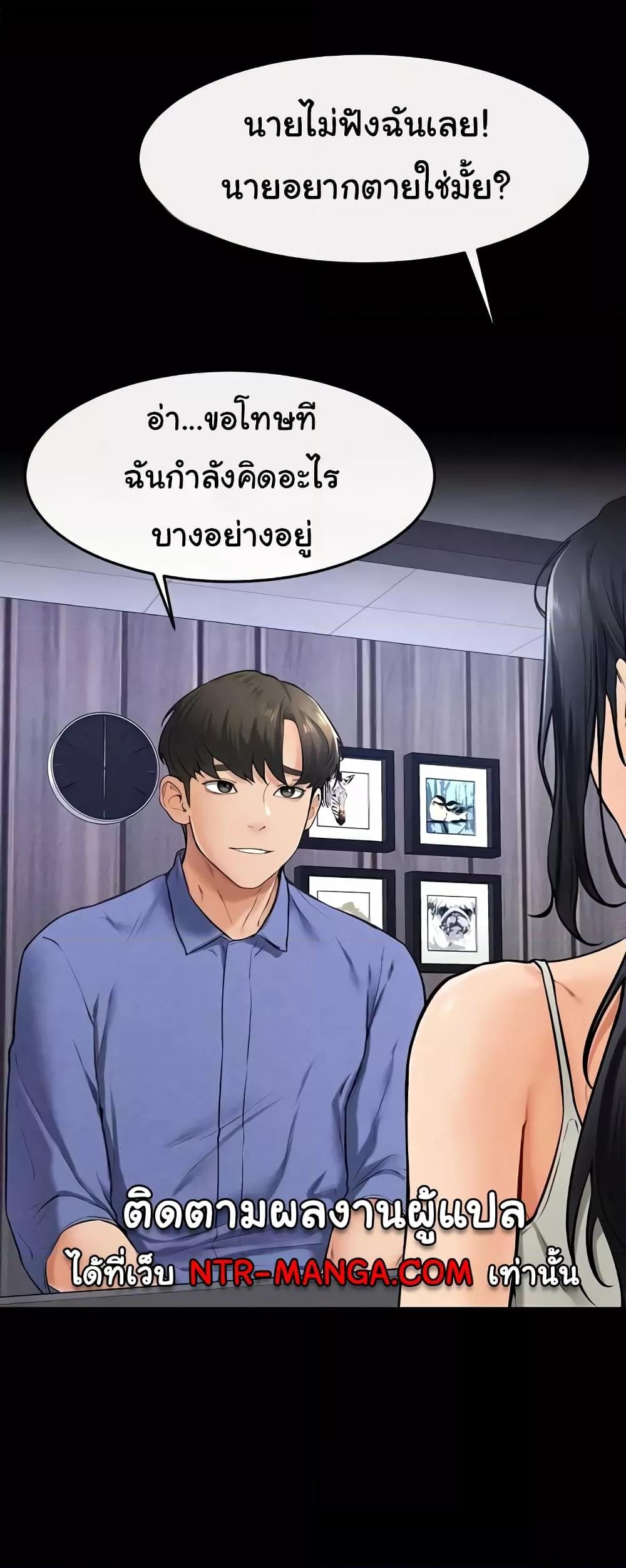 Doujin-Lc- อ่าน โดจิน มังฮวา เกาหลี ญี่ปุ่น จีน แปลไทย My New Family Treats me Well ตอนที่ 1 2 3 4 5 6 7 8 9 10 11 12 13 14 ฟรี ไม่มีโฆษณา อ่าน โดจิน Manhwa เกาหลี ญี่ปุ่น จีน เรามีครบ คัดมาให้เน้นๆ โดจิน 18+ รับประกันความฟินโดย  Doujin Lc