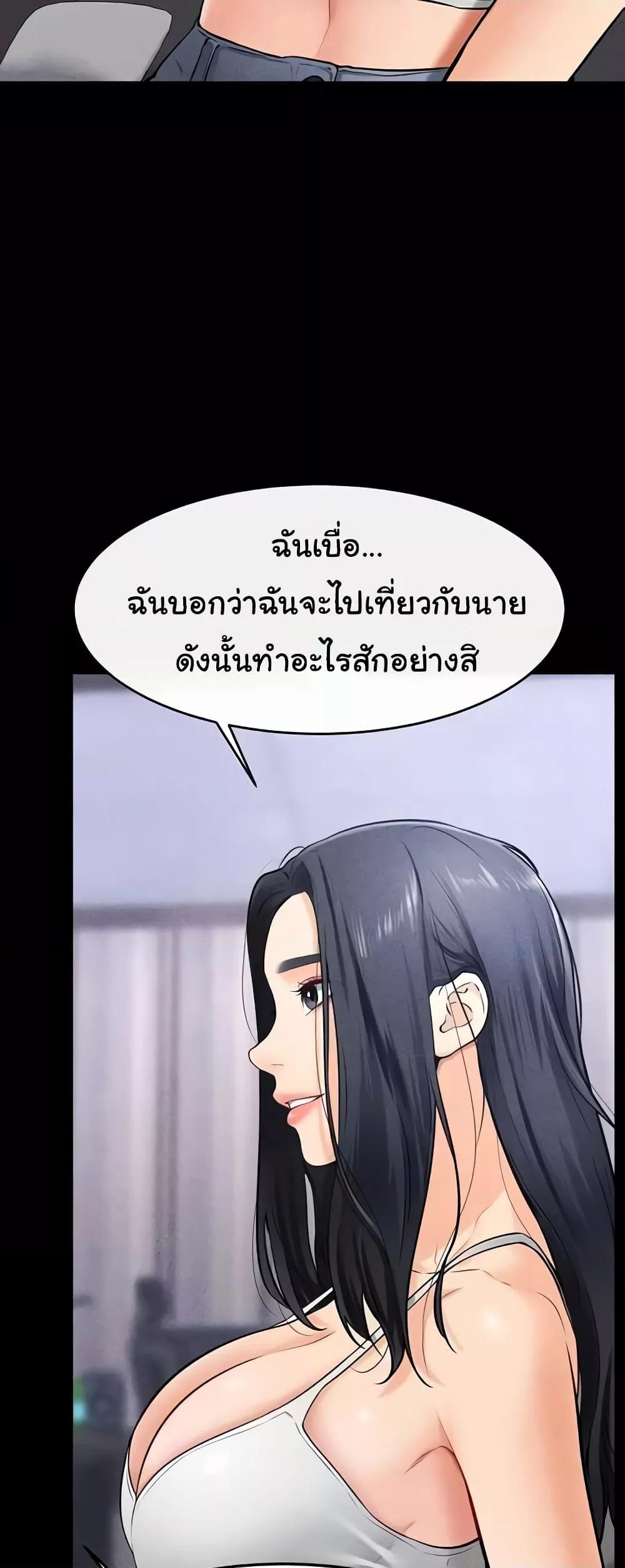 Doujin-Lc- อ่าน โดจิน มังฮวา เกาหลี ญี่ปุ่น จีน แปลไทย My New Family Treats me Well ตอนที่ 1 2 3 4 5 6 7 8 9 10 11 12 13 14 ฟรี ไม่มีโฆษณา อ่าน โดจิน Manhwa เกาหลี ญี่ปุ่น จีน เรามีครบ คัดมาให้เน้นๆ โดจิน 18+ รับประกันความฟินโดย  Doujin Lc