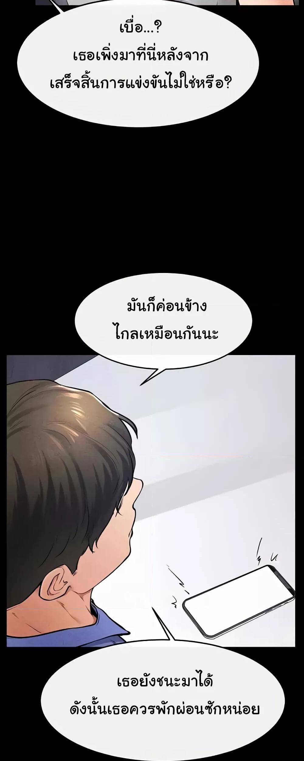Doujin-Lc- อ่าน โดจิน มังฮวา เกาหลี ญี่ปุ่น จีน แปลไทย My New Family Treats me Well ตอนที่ 1 2 3 4 5 6 7 8 9 10 11 12 13 14 ฟรี ไม่มีโฆษณา อ่าน โดจิน Manhwa เกาหลี ญี่ปุ่น จีน เรามีครบ คัดมาให้เน้นๆ โดจิน 18+ รับประกันความฟินโดย  Doujin Lc