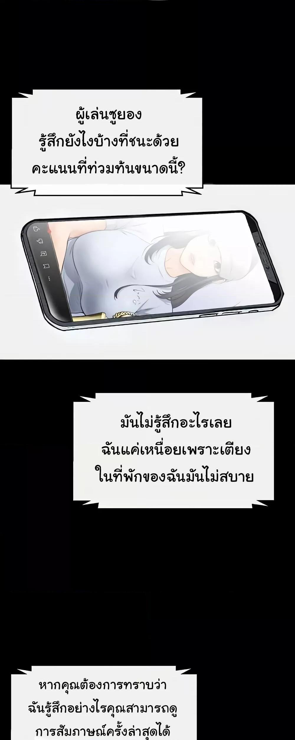 Doujin-Lc- อ่าน โดจิน มังฮวา เกาหลี ญี่ปุ่น จีน แปลไทย My New Family Treats me Well ตอนที่ 1 2 3 4 5 6 7 8 9 10 11 12 13 14 ฟรี ไม่มีโฆษณา อ่าน โดจิน Manhwa เกาหลี ญี่ปุ่น จีน เรามีครบ คัดมาให้เน้นๆ โดจิน 18+ รับประกันความฟินโดย  Doujin Lc