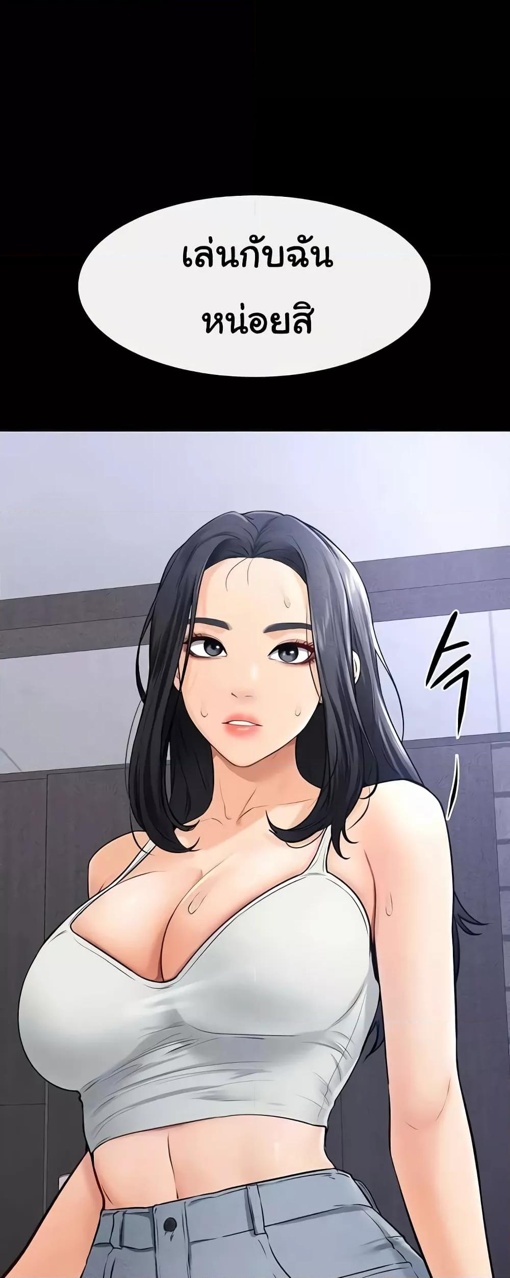 Doujin-Lc- อ่าน โดจิน มังฮวา เกาหลี ญี่ปุ่น จีน แปลไทย My New Family Treats me Well ตอนที่ 1 2 3 4 5 6 7 8 9 10 11 12 13 14 ฟรี ไม่มีโฆษณา อ่าน โดจิน Manhwa เกาหลี ญี่ปุ่น จีน เรามีครบ คัดมาให้เน้นๆ โดจิน 18+ รับประกันความฟินโดย  Doujin Lc
