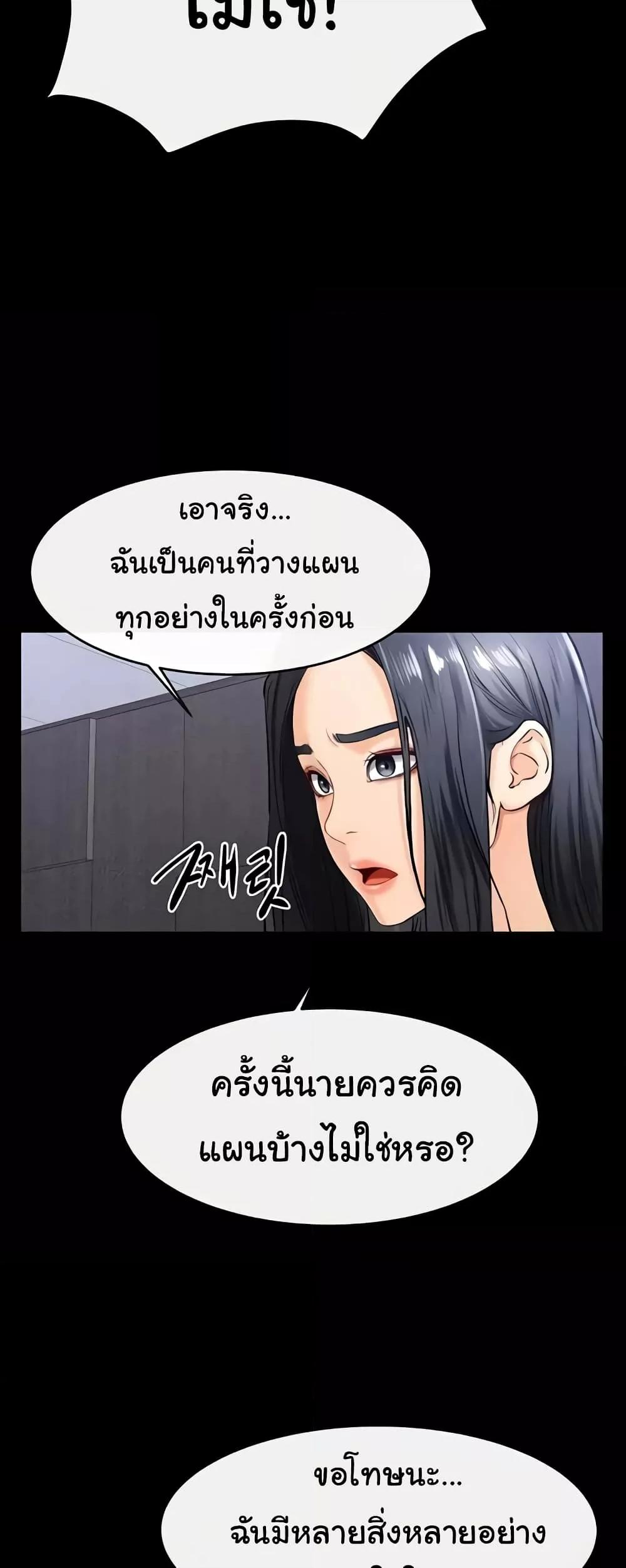 Doujin-Lc- อ่าน โดจิน มังฮวา เกาหลี ญี่ปุ่น จีน แปลไทย My New Family Treats me Well ตอนที่ 1 2 3 4 5 6 7 8 9 10 11 12 13 14 ฟรี ไม่มีโฆษณา อ่าน โดจิน Manhwa เกาหลี ญี่ปุ่น จีน เรามีครบ คัดมาให้เน้นๆ โดจิน 18+ รับประกันความฟินโดย  Doujin Lc