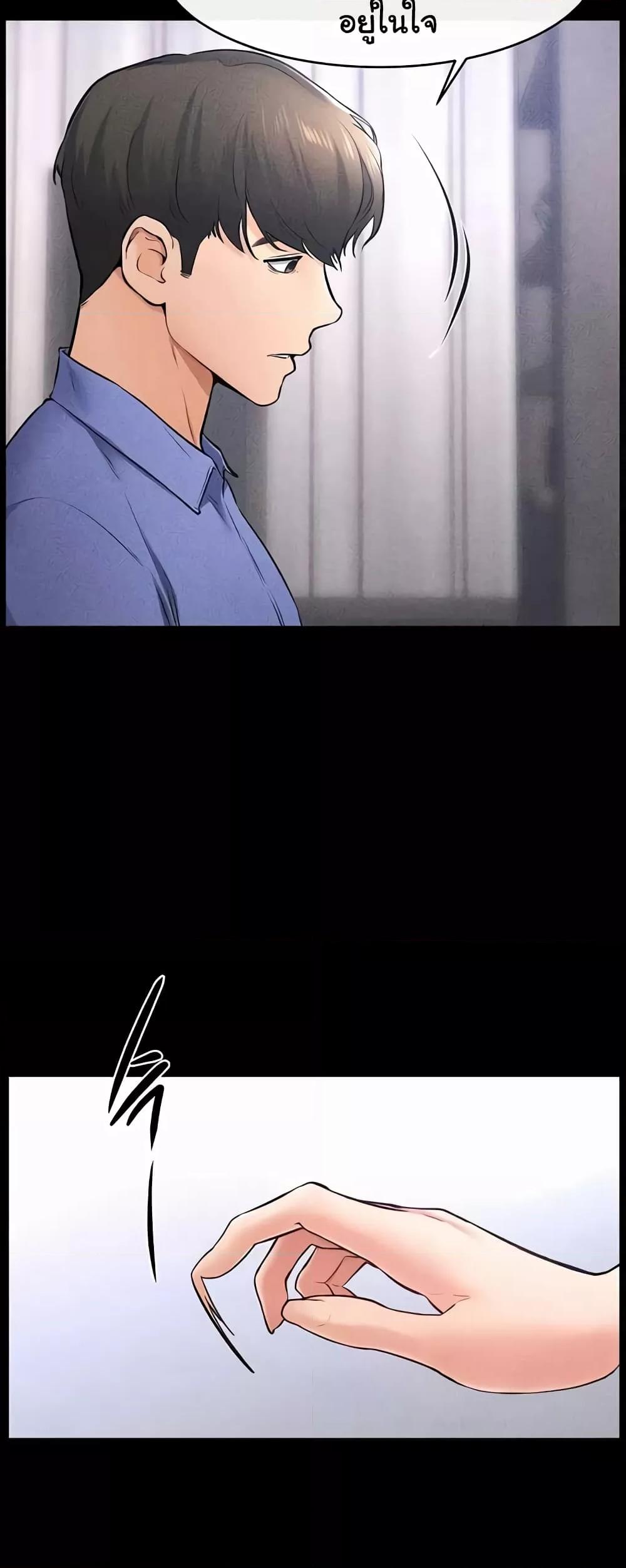 Doujin-Lc- อ่าน โดจิน มังฮวา เกาหลี ญี่ปุ่น จีน แปลไทย My New Family Treats me Well ตอนที่ 1 2 3 4 5 6 7 8 9 10 11 12 13 14 ฟรี ไม่มีโฆษณา อ่าน โดจิน Manhwa เกาหลี ญี่ปุ่น จีน เรามีครบ คัดมาให้เน้นๆ โดจิน 18+ รับประกันความฟินโดย  Doujin Lc