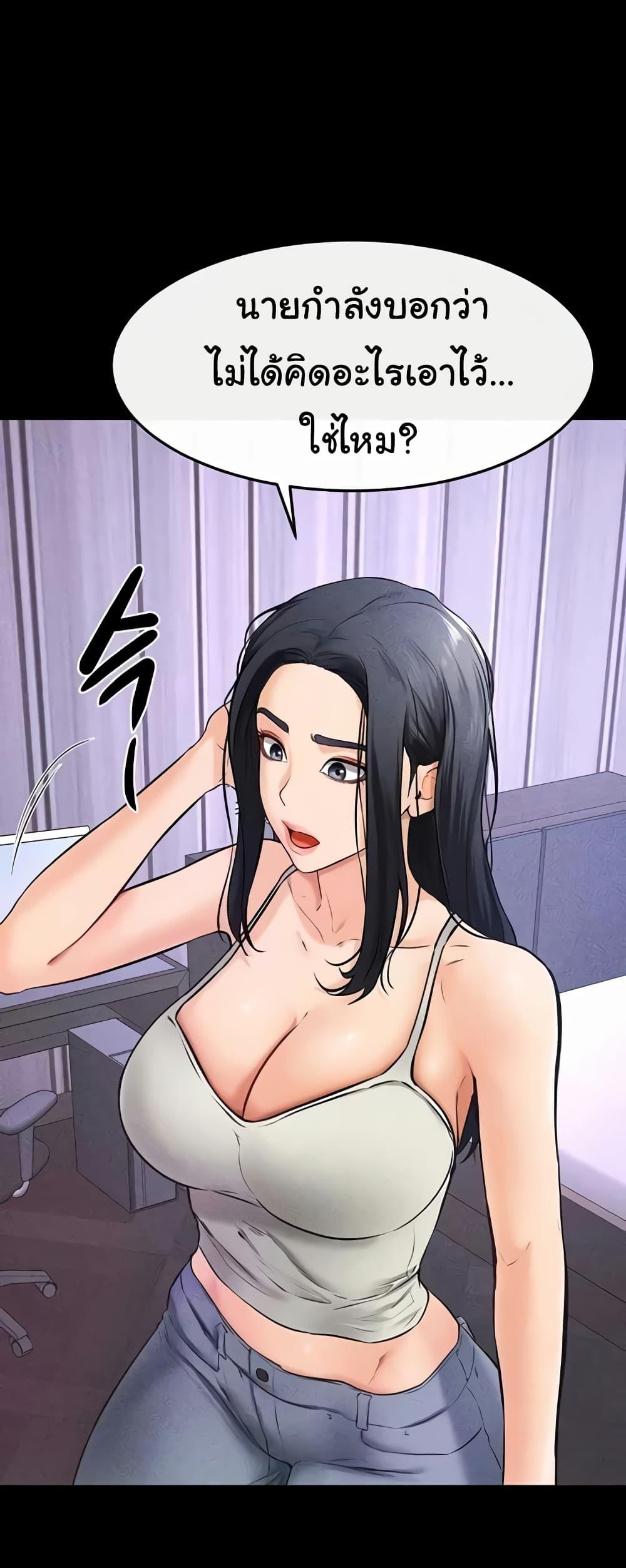 Doujin-Lc- อ่าน โดจิน มังฮวา เกาหลี ญี่ปุ่น จีน แปลไทย My New Family Treats me Well ตอนที่ 1 2 3 4 5 6 7 8 9 10 11 12 13 14 ฟรี ไม่มีโฆษณา อ่าน โดจิน Manhwa เกาหลี ญี่ปุ่น จีน เรามีครบ คัดมาให้เน้นๆ โดจิน 18+ รับประกันความฟินโดย  Doujin Lc