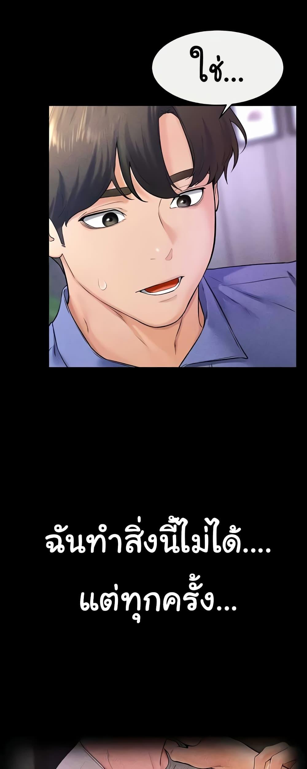 Doujin-Lc- อ่าน โดจิน มังฮวา เกาหลี ญี่ปุ่น จีน แปลไทย My New Family Treats me Well ตอนที่ 1 2 3 4 5 6 7 8 9 10 11 12 13 14 ฟรี ไม่มีโฆษณา อ่าน โดจิน Manhwa เกาหลี ญี่ปุ่น จีน เรามีครบ คัดมาให้เน้นๆ โดจิน 18+ รับประกันความฟินโดย  Doujin Lc