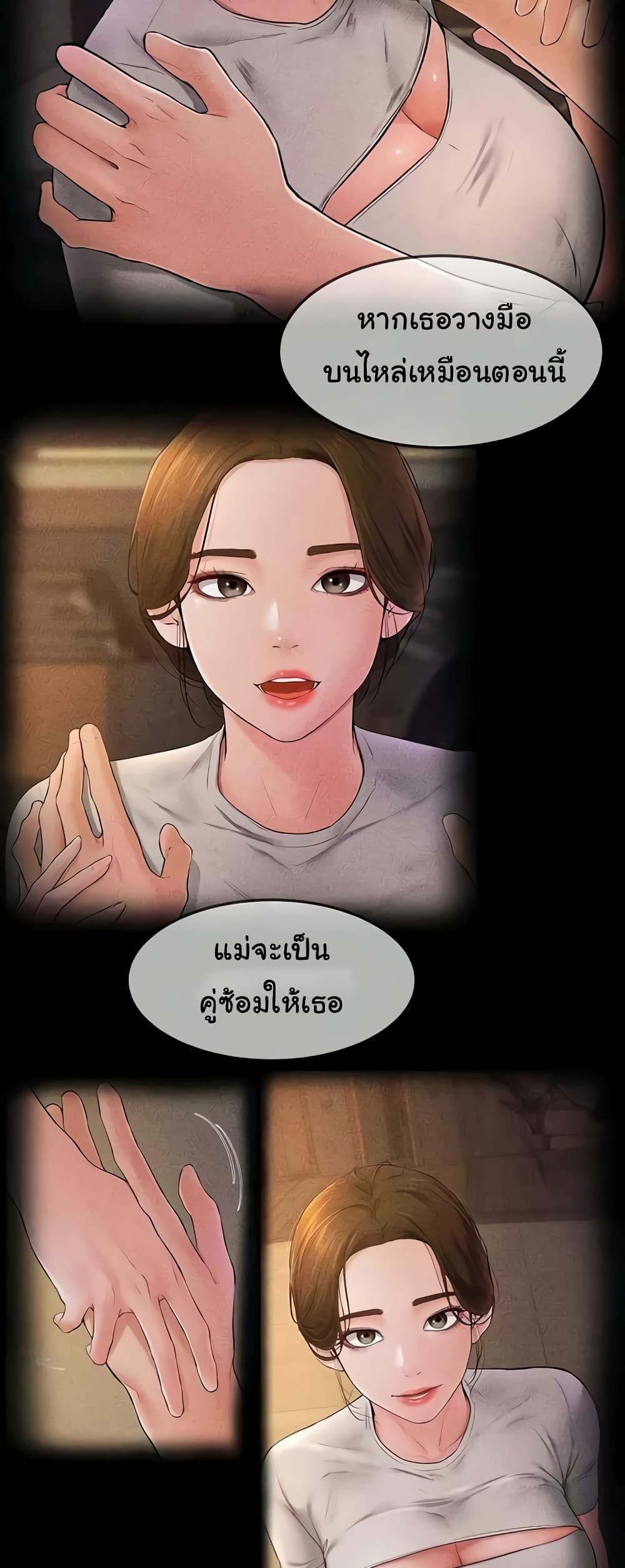 Doujin-Lc- อ่าน โดจิน มังฮวา เกาหลี ญี่ปุ่น จีน แปลไทย My New Family Treats me Well ตอนที่ 1 2 3 4 5 6 7 8 9 10 11 12 13 14 ฟรี ไม่มีโฆษณา อ่าน โดจิน Manhwa เกาหลี ญี่ปุ่น จีน เรามีครบ คัดมาให้เน้นๆ โดจิน 18+ รับประกันความฟินโดย  Doujin Lc