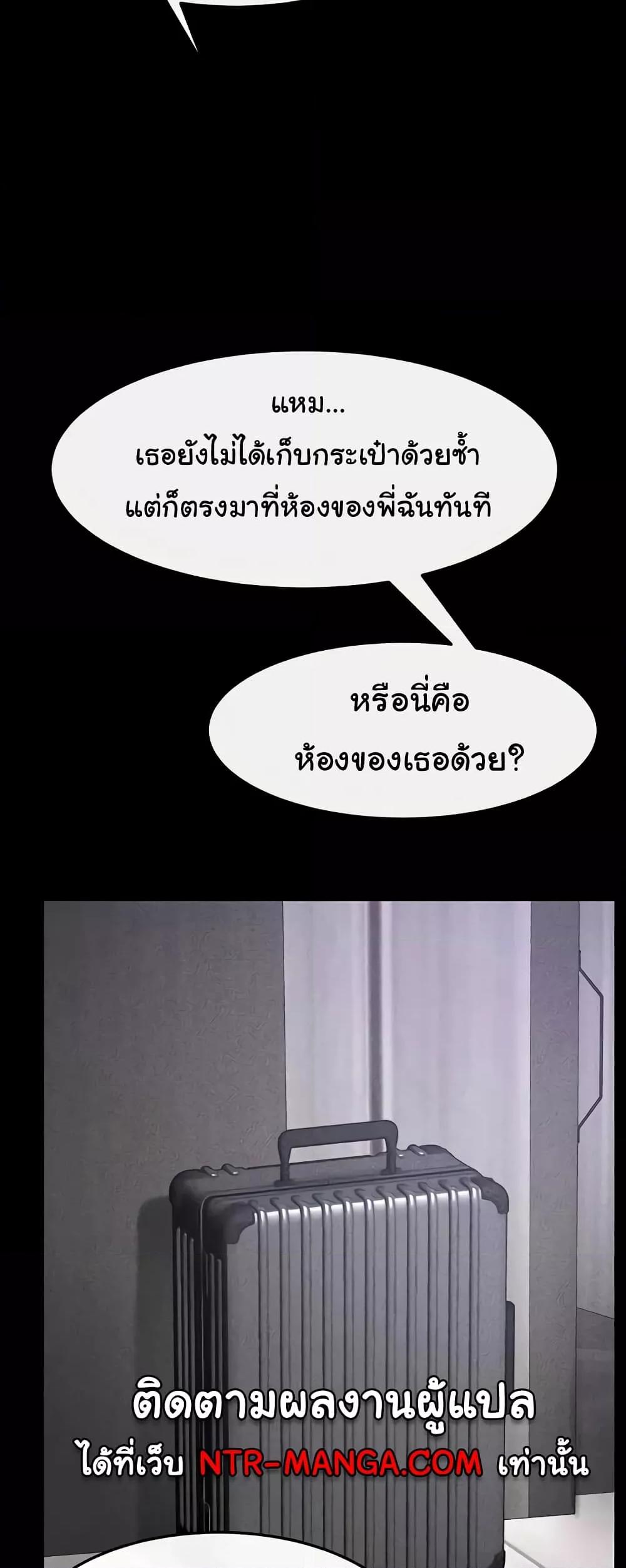 Doujin-Lc- อ่าน โดจิน มังฮวา เกาหลี ญี่ปุ่น จีน แปลไทย My New Family Treats me Well ตอนที่ 1 2 3 4 5 6 7 8 9 10 11 12 13 14 ฟรี ไม่มีโฆษณา อ่าน โดจิน Manhwa เกาหลี ญี่ปุ่น จีน เรามีครบ คัดมาให้เน้นๆ โดจิน 18+ รับประกันความฟินโดย  Doujin Lc