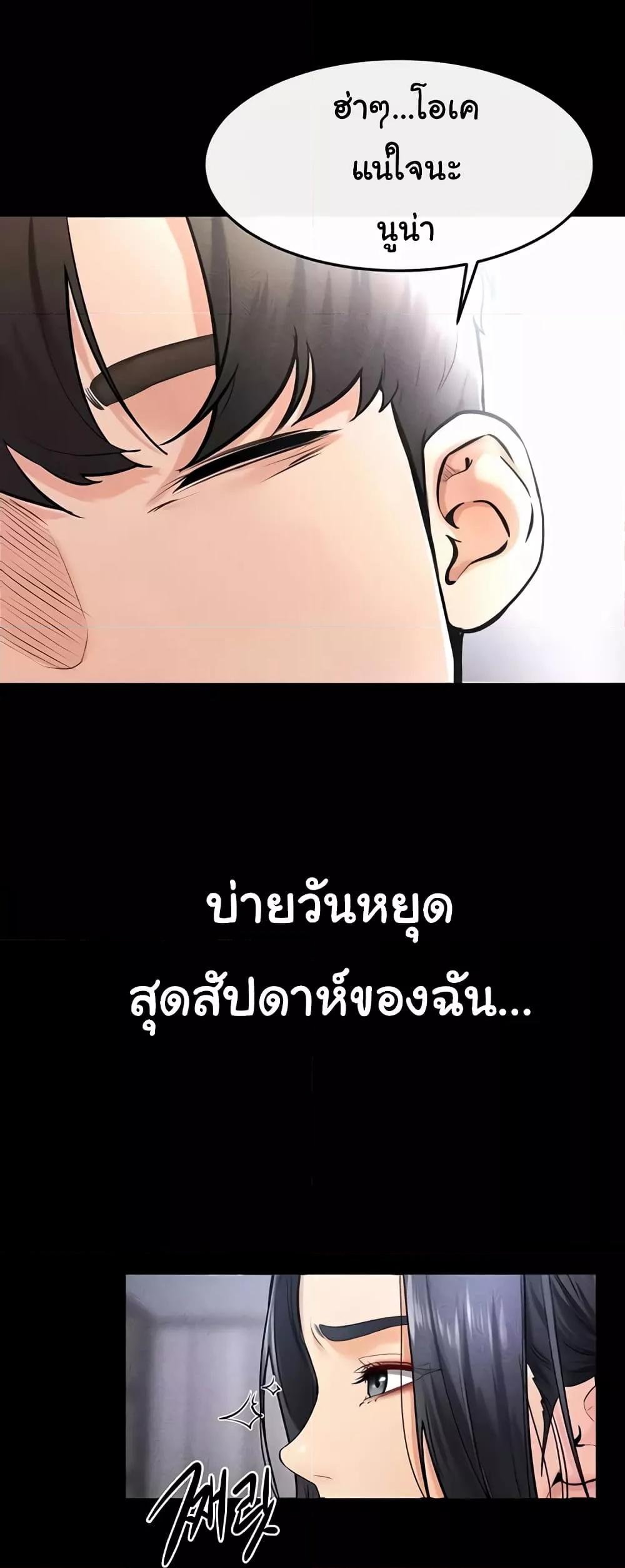 Doujin-Lc- อ่าน โดจิน มังฮวา เกาหลี ญี่ปุ่น จีน แปลไทย My New Family Treats me Well ตอนที่ 1 2 3 4 5 6 7 8 9 10 11 12 13 14 ฟรี ไม่มีโฆษณา อ่าน โดจิน Manhwa เกาหลี ญี่ปุ่น จีน เรามีครบ คัดมาให้เน้นๆ โดจิน 18+ รับประกันความฟินโดย  Doujin Lc
