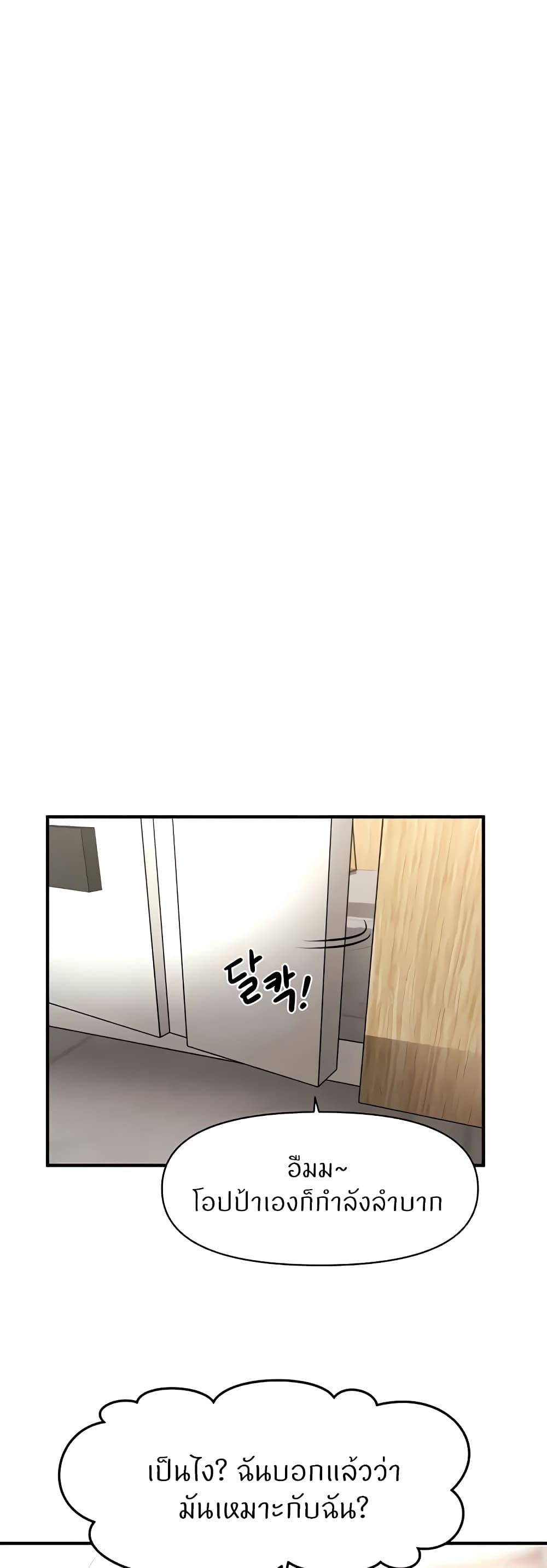 Doujin-Lc- อ่าน โดจิน มังฮวา เกาหลี ญี่ปุ่น จีน แปลไทย How to Conquer Women with Hypnosis ตอนที่ 1 2 3 4 5 6 7 8 9 10 11 12 13 14 ฟรี ไม่มีโฆษณา อ่าน โดจิน Manhwa เกาหลี ญี่ปุ่น จีน เรามีครบ คัดมาให้เน้นๆ โดจิน 18+ รับประกันความฟินโดย  Doujin Lc