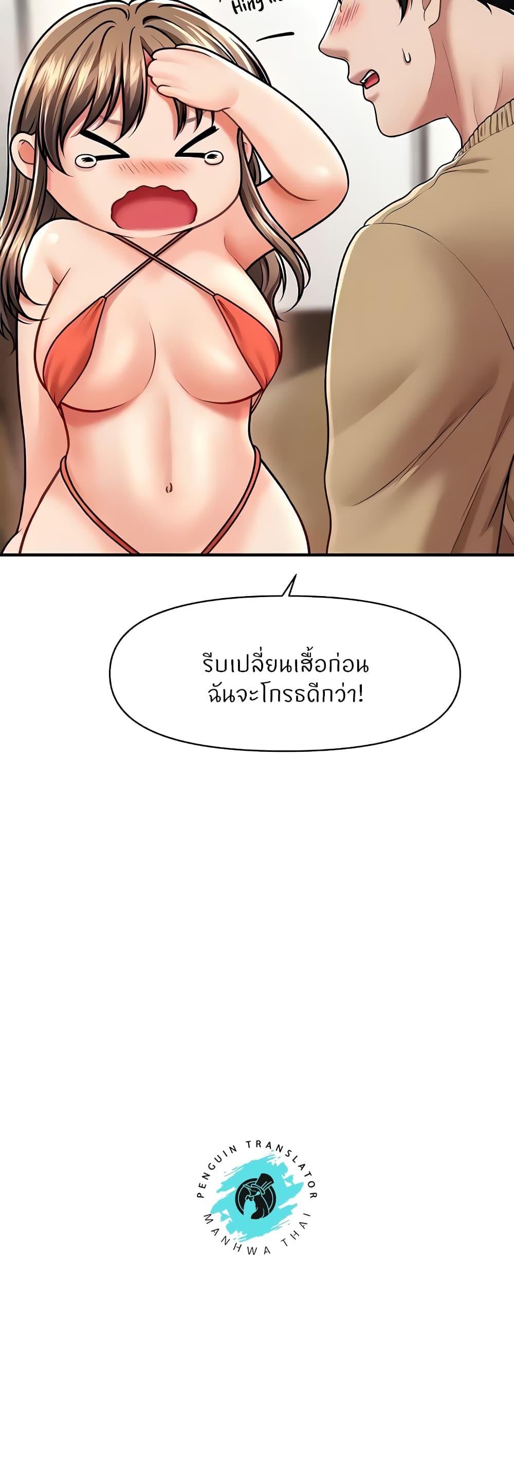 Doujin-Lc- อ่าน โดจิน มังฮวา เกาหลี ญี่ปุ่น จีน แปลไทย How to Conquer Women with Hypnosis ตอนที่ 1 2 3 4 5 6 7 8 9 10 11 12 13 14 ฟรี ไม่มีโฆษณา อ่าน โดจิน Manhwa เกาหลี ญี่ปุ่น จีน เรามีครบ คัดมาให้เน้นๆ โดจิน 18+ รับประกันความฟินโดย  Doujin Lc