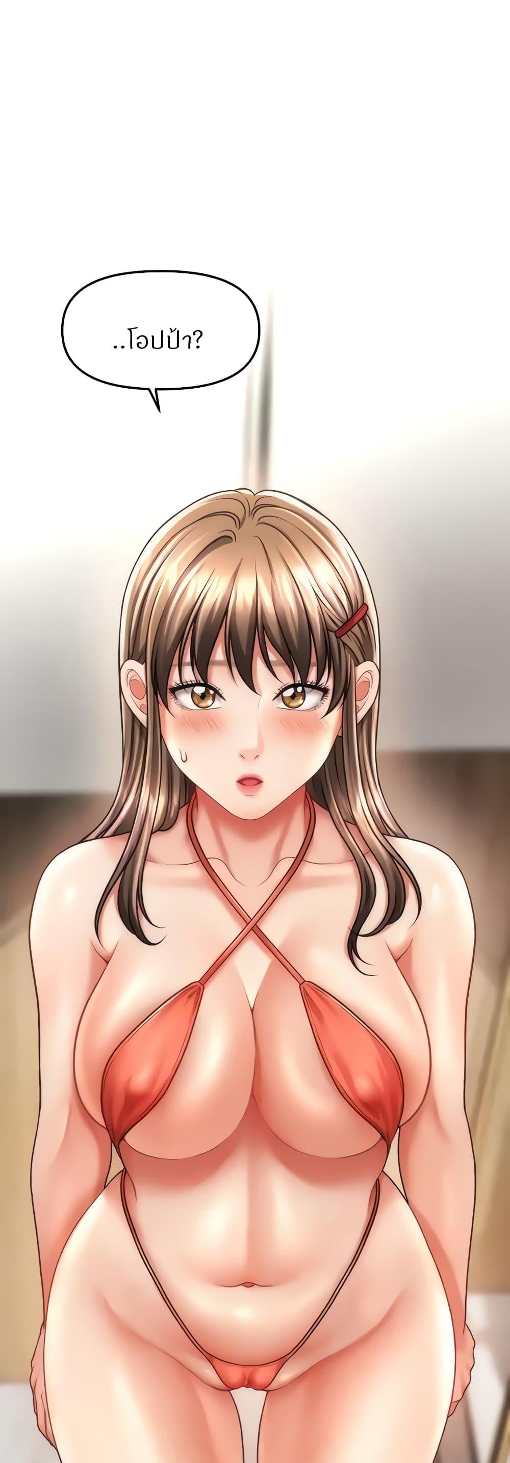 Doujin-Lc- อ่าน โดจิน มังฮวา เกาหลี ญี่ปุ่น จีน แปลไทย How to Conquer Women with Hypnosis ตอนที่ 1 2 3 4 5 6 7 8 9 10 11 12 13 14 ฟรี ไม่มีโฆษณา อ่าน โดจิน Manhwa เกาหลี ญี่ปุ่น จีน เรามีครบ คัดมาให้เน้นๆ โดจิน 18+ รับประกันความฟินโดย  Doujin Lc