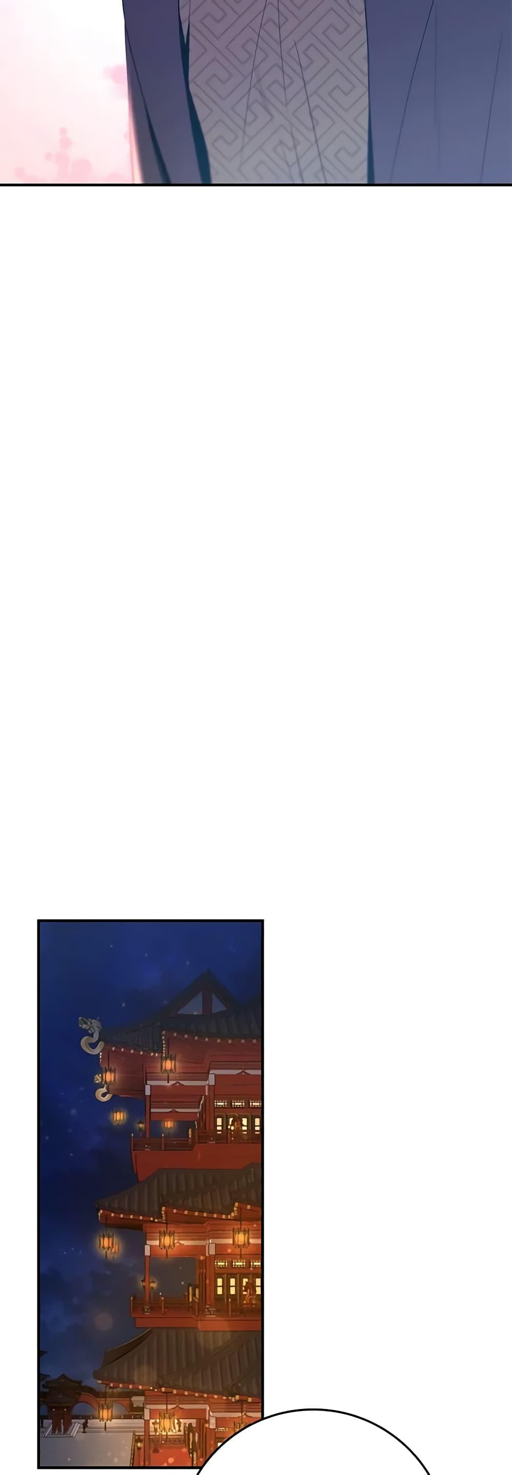 Manga-lc-com อ่านมังงะ อ่านการ์ตูน ออนไลน์ ฟรี I’m a Martial Art Villainess, but I’m the Strongest ตอนที่ 1 2 3 4 5 6 7 8 9 10 11 12 13 14 ฟรี ไม่มีโฆษณา Manga-lc - อ่าน มังงะ อ่าน การ์ตูน ออนไลน์ อ่านมังงะ ฟรี