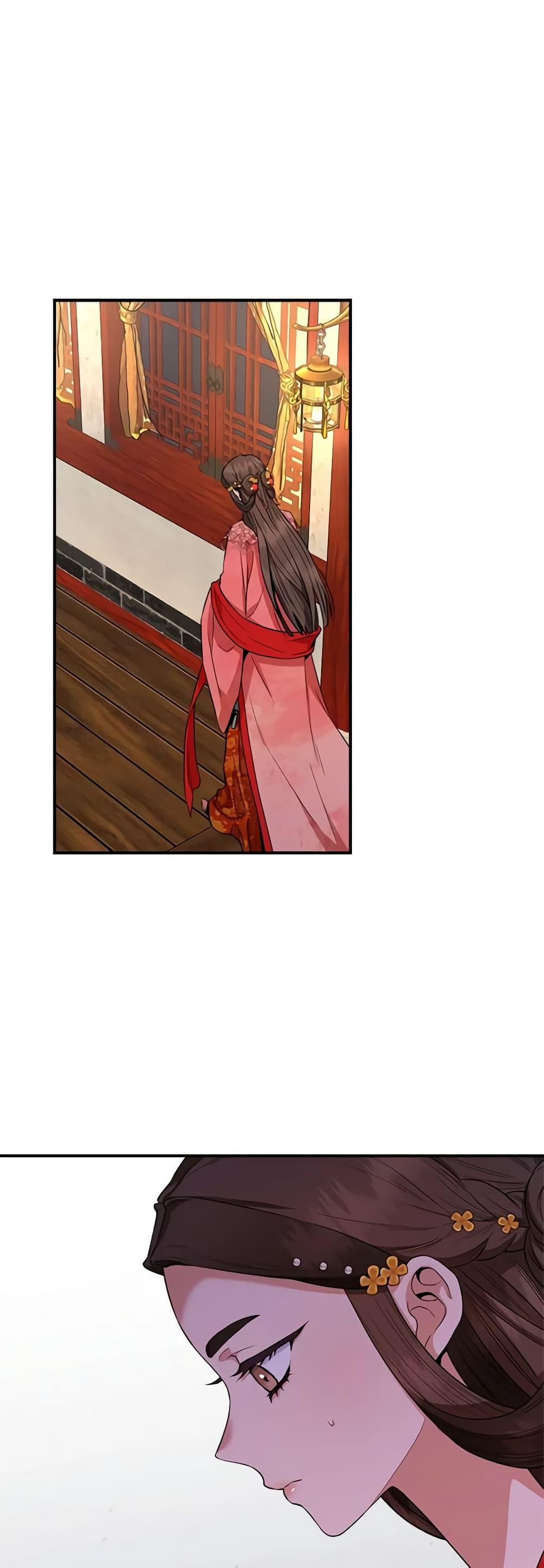 Manga-lc-com อ่านมังงะ อ่านการ์ตูน ออนไลน์ ฟรี I’m a Martial Art Villainess, but I’m the Strongest ตอนที่ 1 2 3 4 5 6 7 8 9 10 11 12 13 14 ฟรี ไม่มีโฆษณา Manga-lc - อ่าน มังงะ อ่าน การ์ตูน ออนไลน์ อ่านมังงะ ฟรี