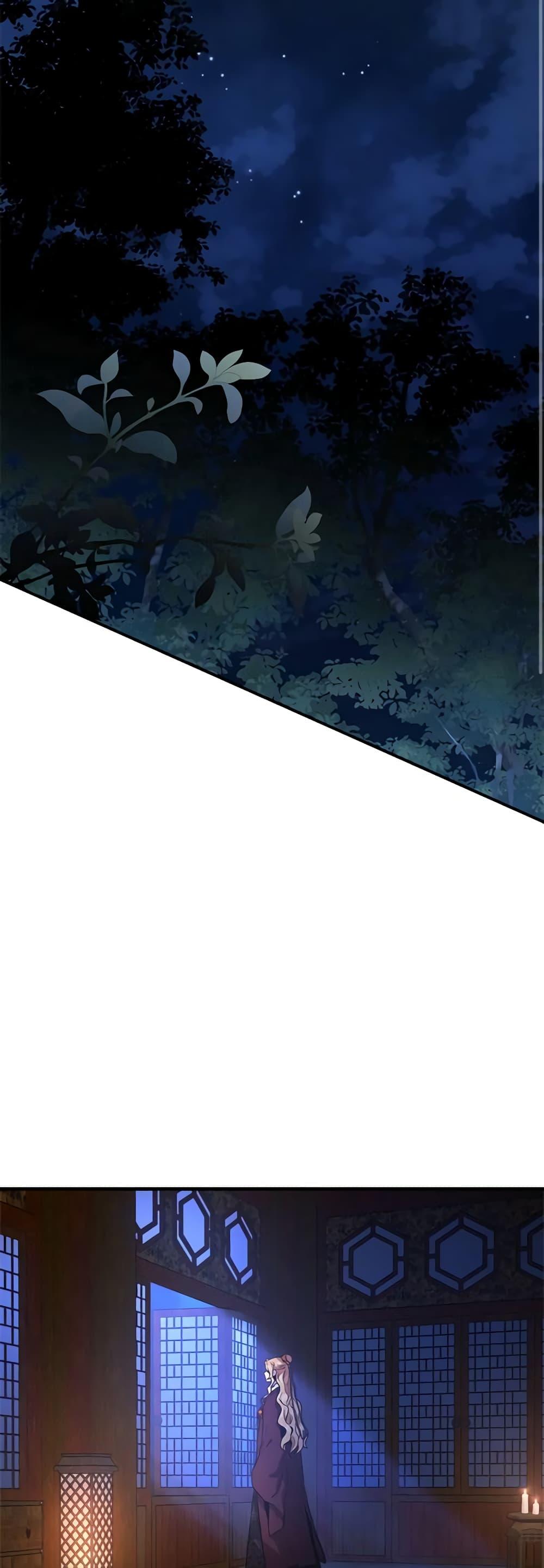 Manga-lc-com อ่านมังงะ อ่านการ์ตูน ออนไลน์ ฟรี I’m a Martial Art Villainess, but I’m the Strongest ตอนที่ 1 2 3 4 5 6 7 8 9 10 11 12 13 14 ฟรี ไม่มีโฆษณา Manga-lc - อ่าน มังงะ อ่าน การ์ตูน ออนไลน์ อ่านมังงะ ฟรี