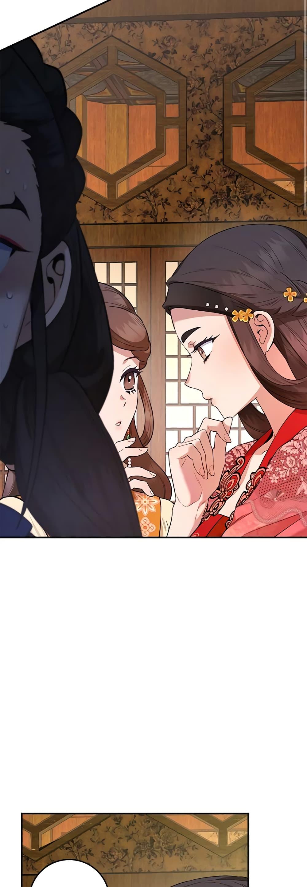 Manga-lc-com อ่านมังงะ อ่านการ์ตูน ออนไลน์ ฟรี I’m a Martial Art Villainess, but I’m the Strongest ตอนที่ 1 2 3 4 5 6 7 8 9 10 11 12 13 14 ฟรี ไม่มีโฆษณา Manga-lc - อ่าน มังงะ อ่าน การ์ตูน ออนไลน์ อ่านมังงะ ฟรี