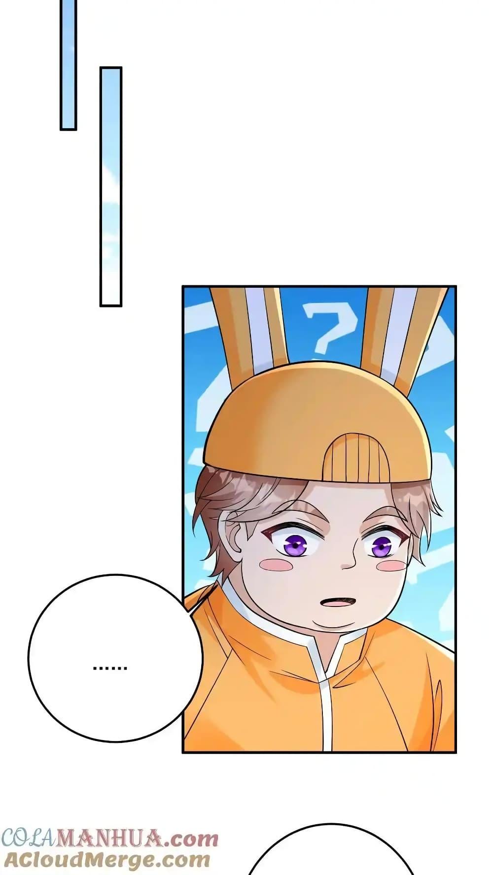 Manga-lc-com อ่านมังงะ อ่านการ์ตูน ออนไลน์ ฟรี I Accidentally Became Invincible While Studying With My Sister ตอนที่ 1 2 3 4 5 6 7 8 9 10 11 12 13 14 ฟรี ไม่มีโฆษณา Manga-lc - อ่าน มังงะ อ่าน การ์ตูน ออนไลน์ อ่านมังงะ ฟรี