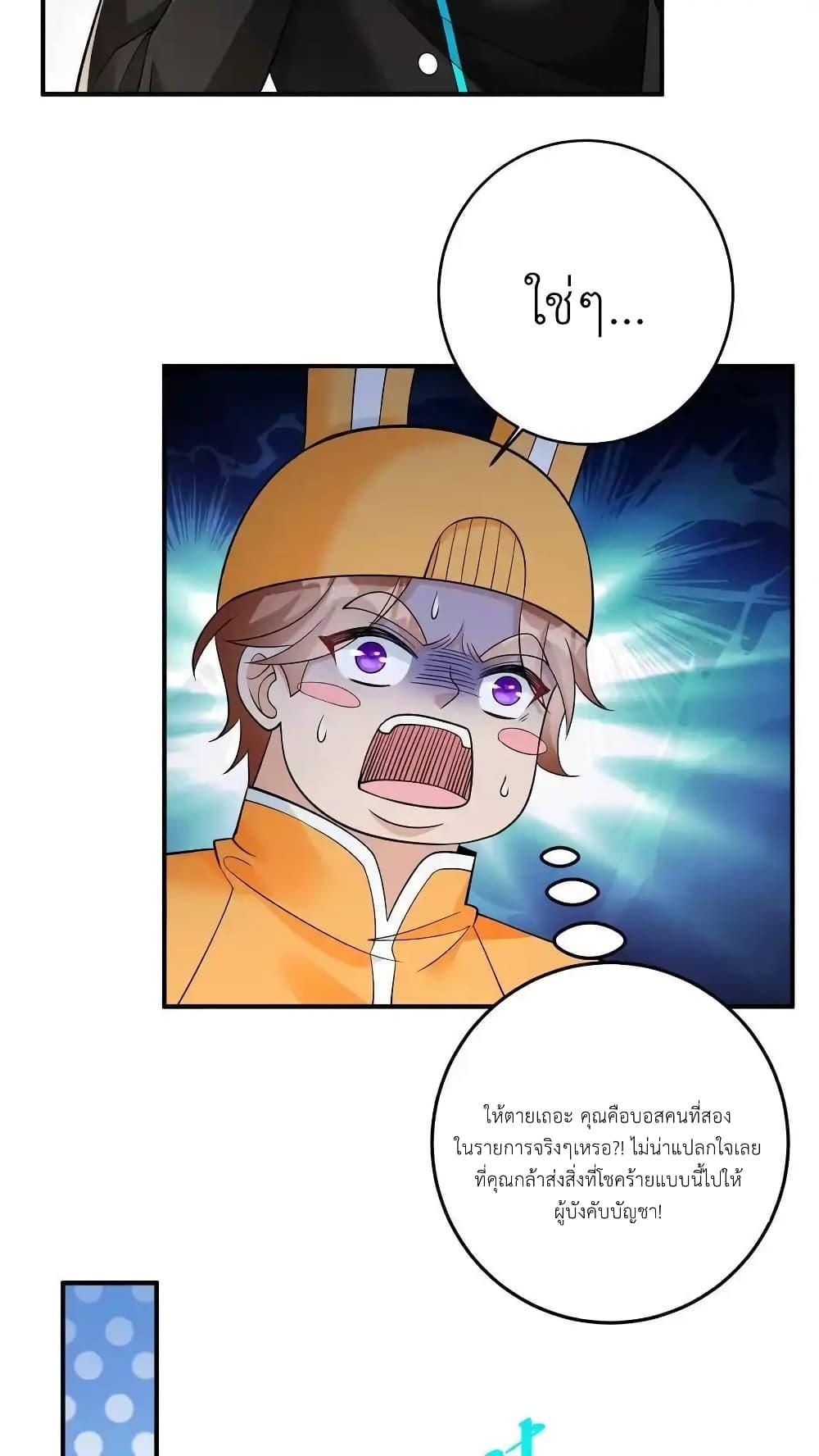 Manga-lc-com อ่านมังงะ อ่านการ์ตูน ออนไลน์ ฟรี I Accidentally Became Invincible While Studying With My Sister ตอนที่ 1 2 3 4 5 6 7 8 9 10 11 12 13 14 ฟรี ไม่มีโฆษณา Manga-lc - อ่าน มังงะ อ่าน การ์ตูน ออนไลน์ อ่านมังงะ ฟรี