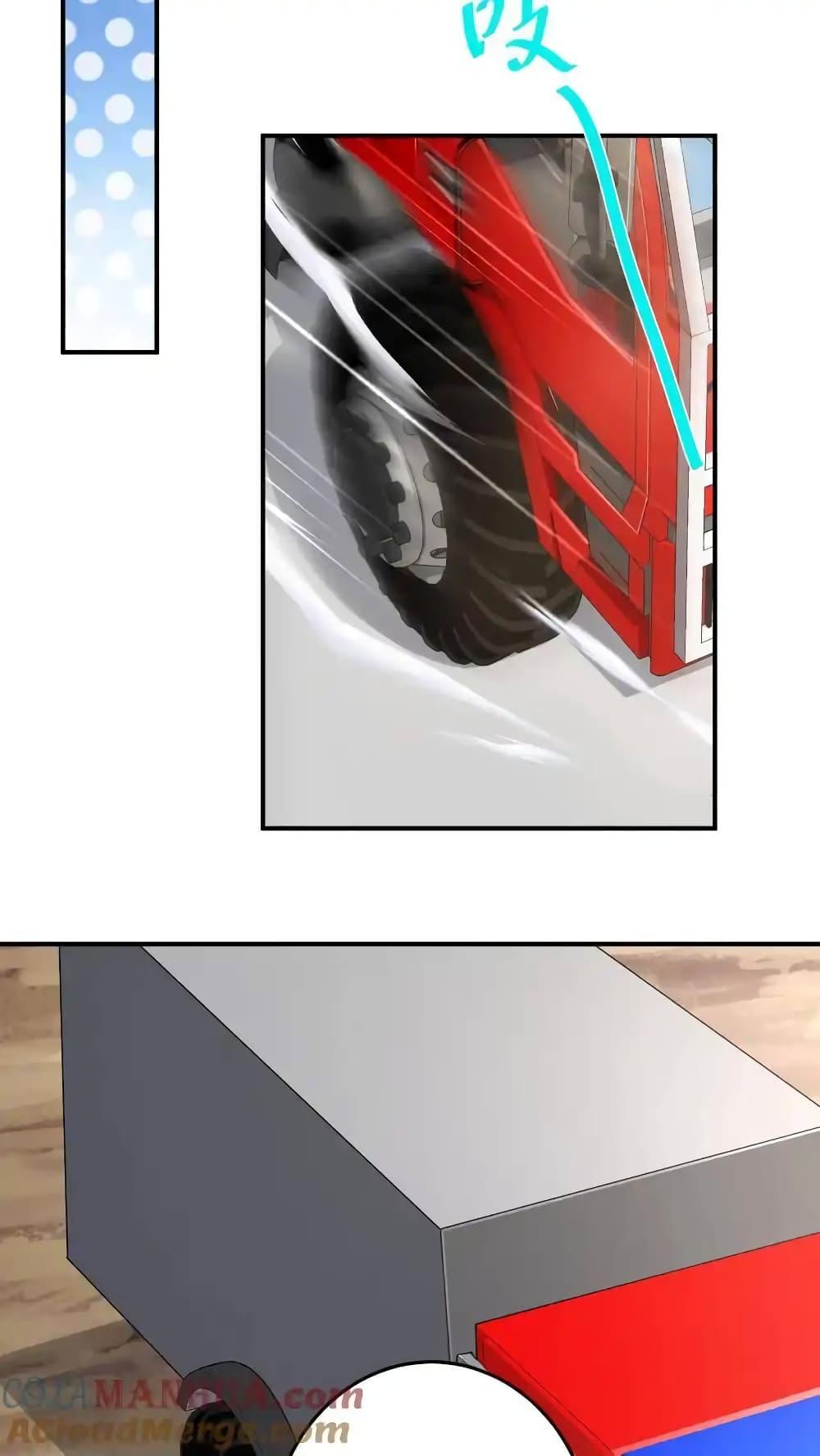 Manga-lc-com อ่านมังงะ อ่านการ์ตูน ออนไลน์ ฟรี I Accidentally Became Invincible While Studying With My Sister ตอนที่ 1 2 3 4 5 6 7 8 9 10 11 12 13 14 ฟรี ไม่มีโฆษณา Manga-lc - อ่าน มังงะ อ่าน การ์ตูน ออนไลน์ อ่านมังงะ ฟรี