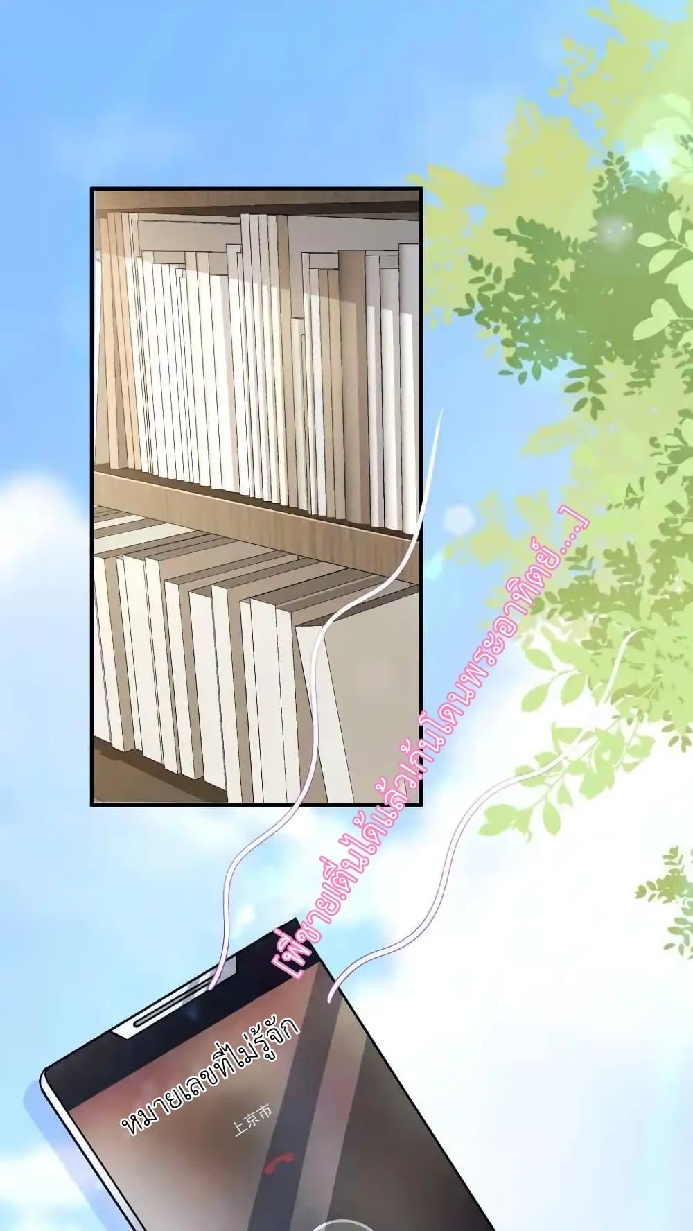 Manga-lc-com อ่านมังงะ อ่านการ์ตูน ออนไลน์ ฟรี I Accidentally Became Invincible While Studying With My Sister ตอนที่ 1 2 3 4 5 6 7 8 9 10 11 12 13 14 ฟรี ไม่มีโฆษณา Manga-lc - อ่าน มังงะ อ่าน การ์ตูน ออนไลน์ อ่านมังงะ ฟรี
