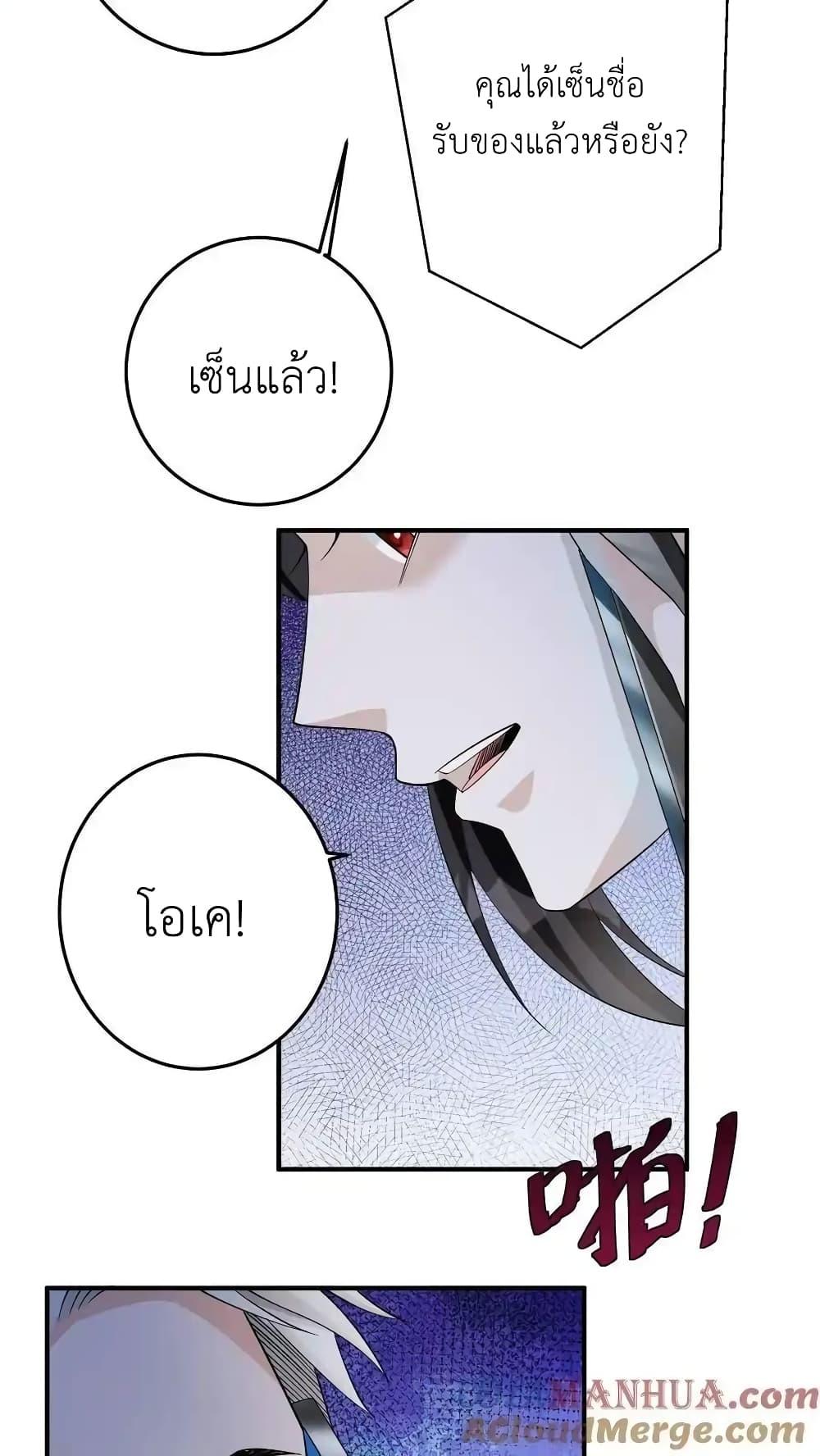 Manga-lc-com อ่านมังงะ อ่านการ์ตูน ออนไลน์ ฟรี I Accidentally Became Invincible While Studying With My Sister ตอนที่ 1 2 3 4 5 6 7 8 9 10 11 12 13 14 ฟรี ไม่มีโฆษณา Manga-lc - อ่าน มังงะ อ่าน การ์ตูน ออนไลน์ อ่านมังงะ ฟรี